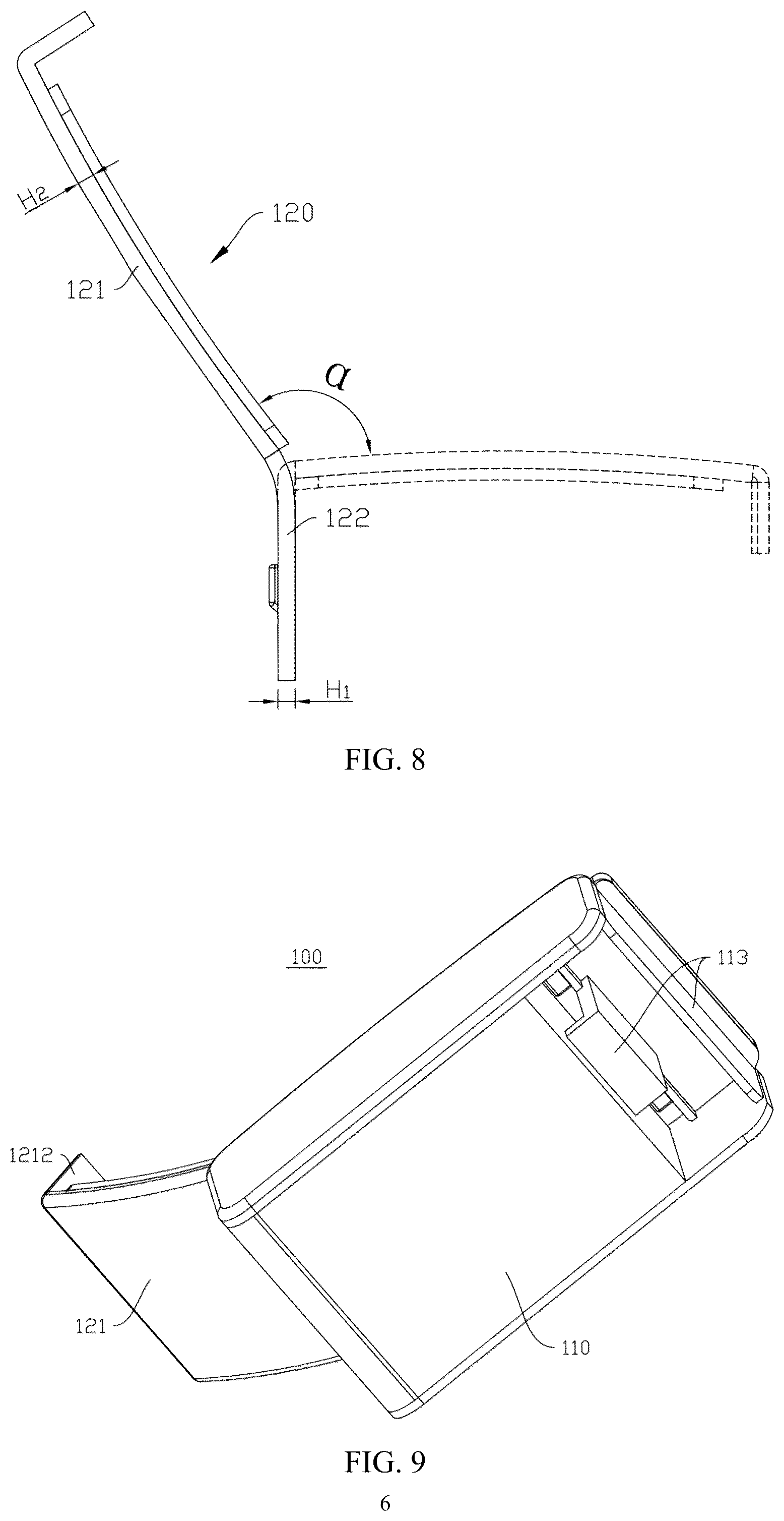 Patent US12403072 Figure 6 – Medication container