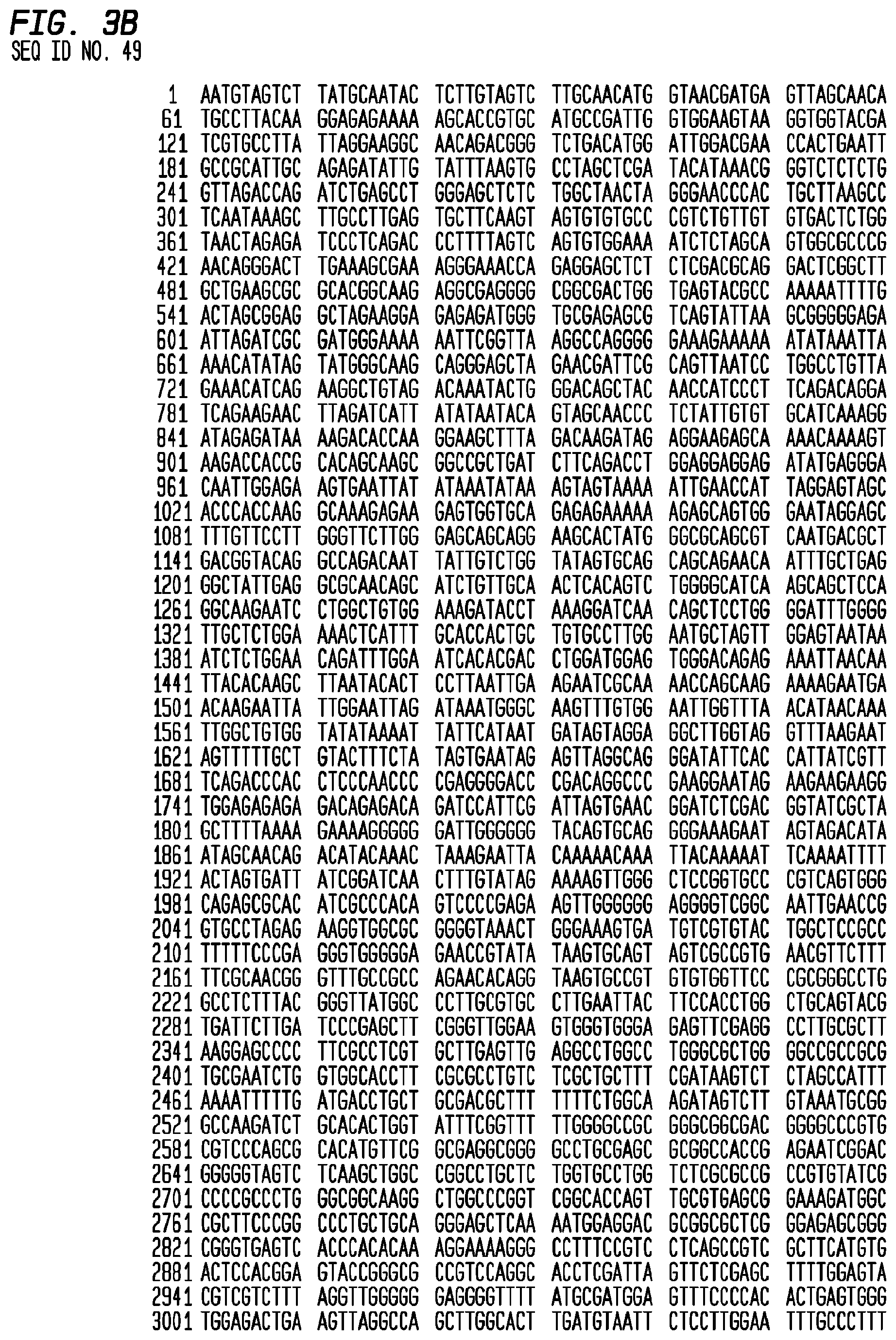 Patent US12403186 Figure 5 – Allogeneic tumor cell vaccine