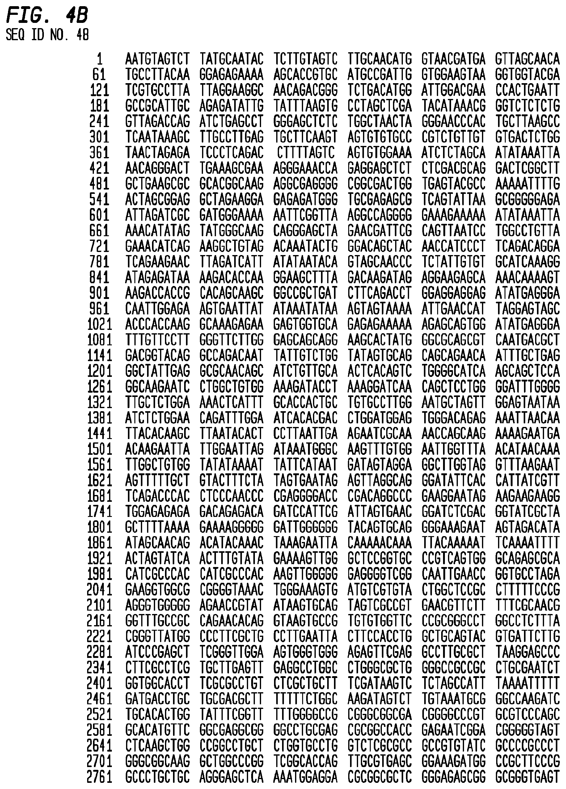 Patent US12403186 Figure 9 – Allogeneic tumor cell vaccine