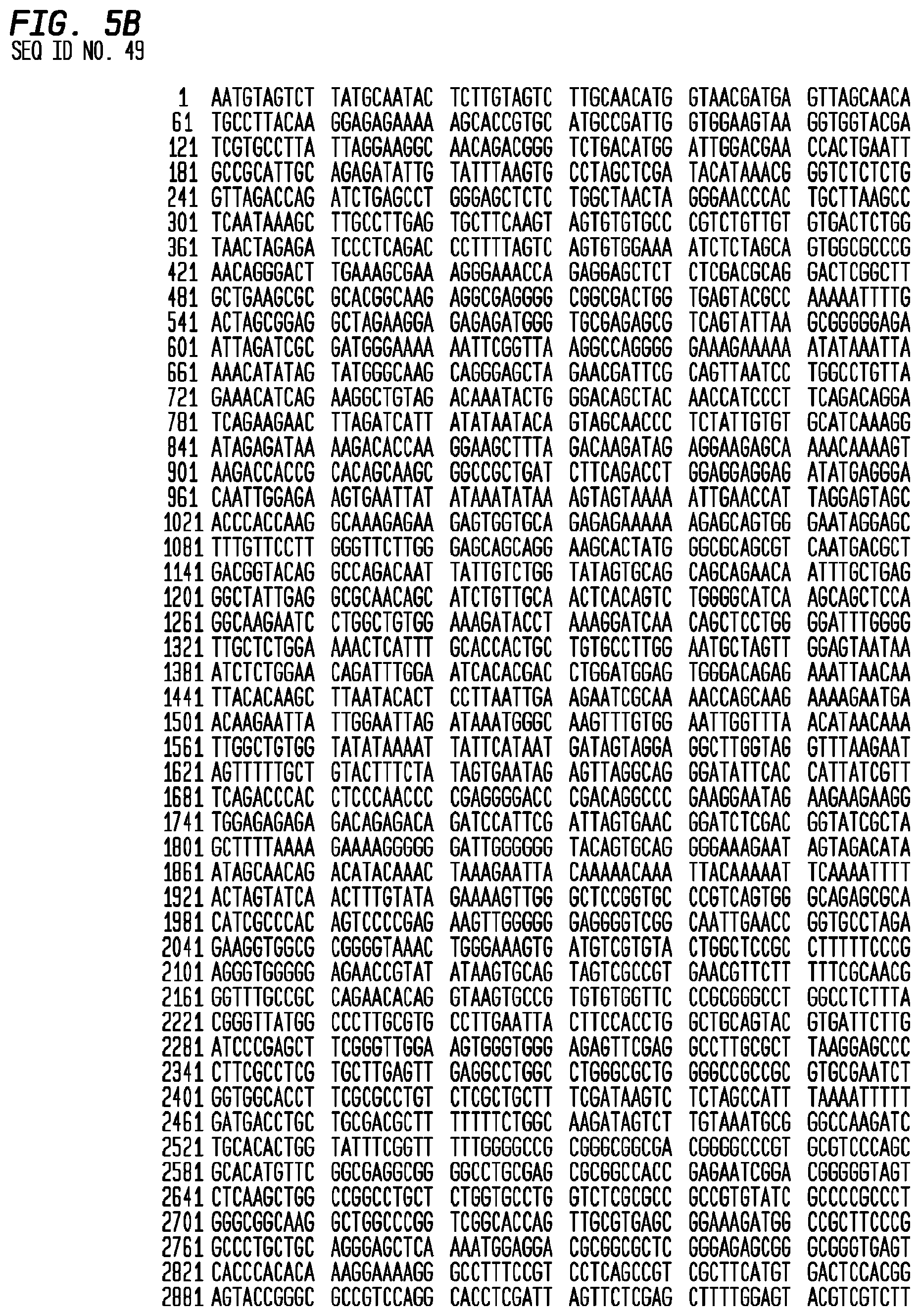 Patent US12403186 Figure 14 – Allogeneic tumor cell vaccine