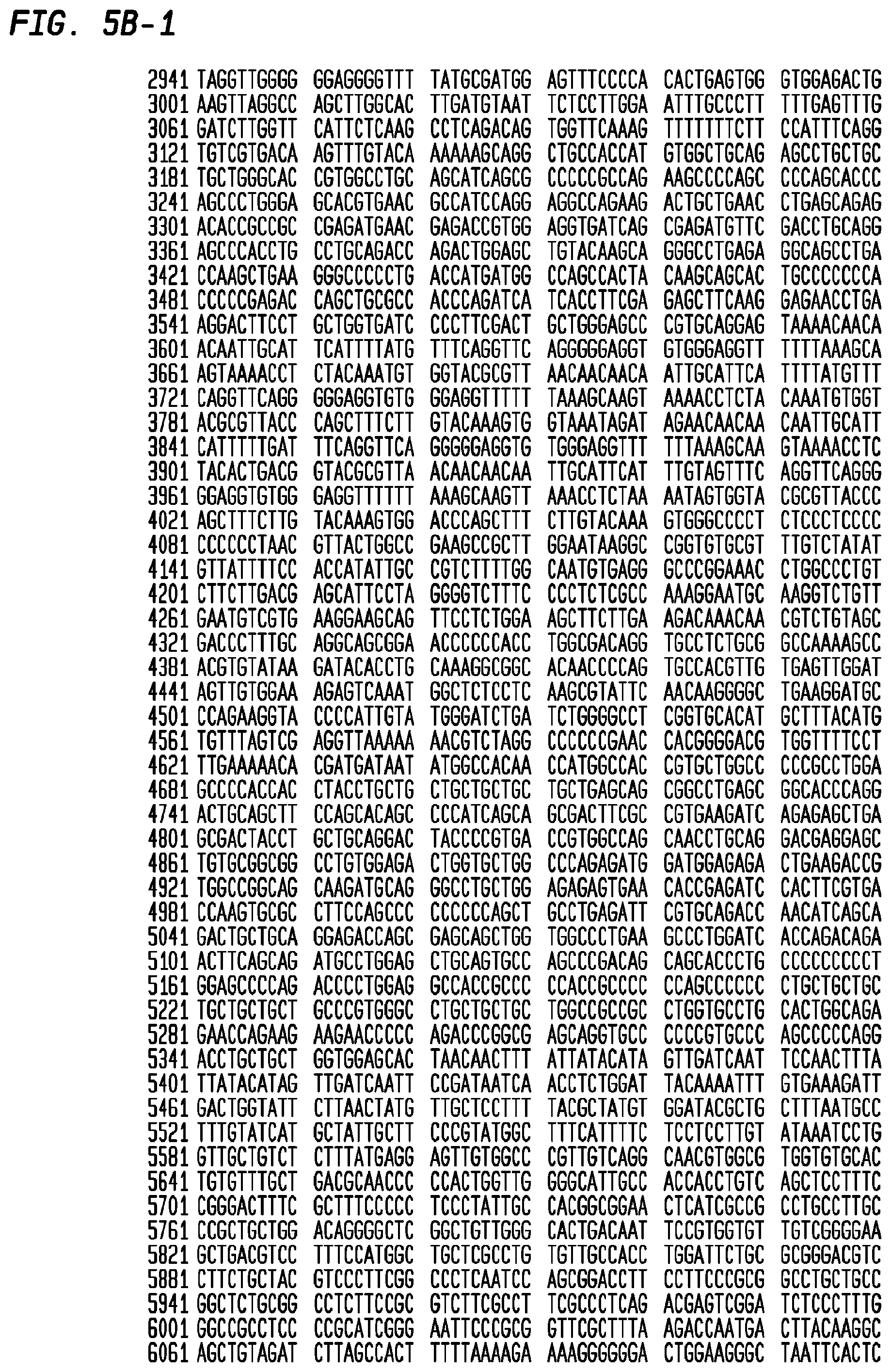 Patent US12403186 Figure 15 – Allogeneic tumor cell vaccine