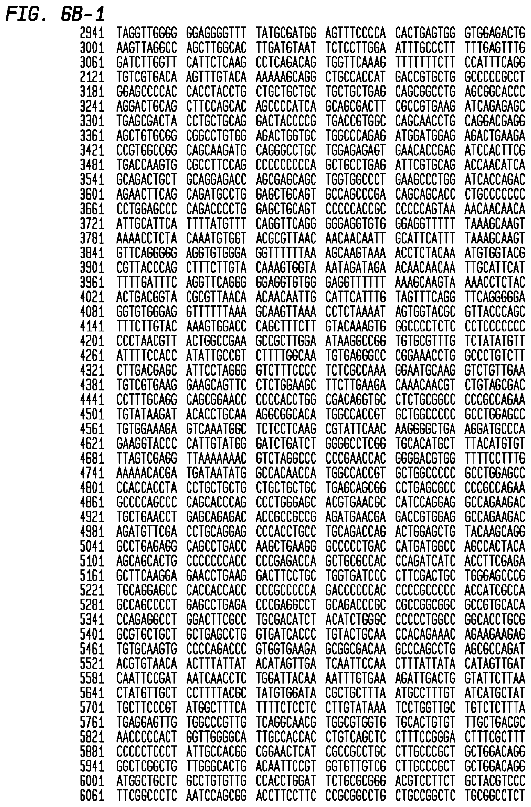 Patent US12403186 Figure 20 – Allogeneic tumor cell vaccine