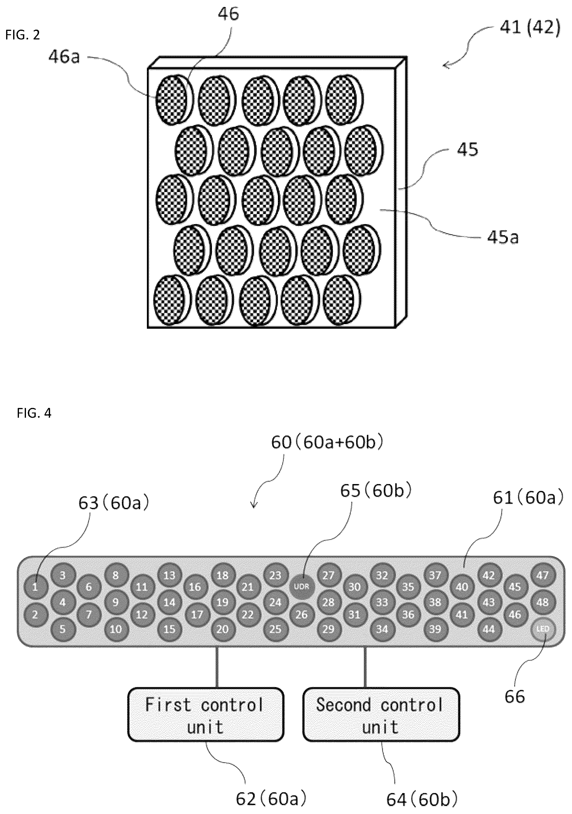 Patent US12403209 Figure 2 – Decontamination device