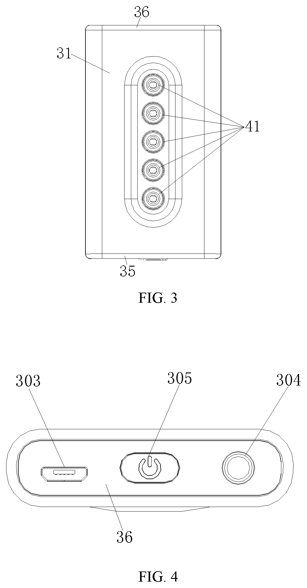 Patent US12403298 Figure 2 – Physiotherapy device and method for controlling physiotherapy device