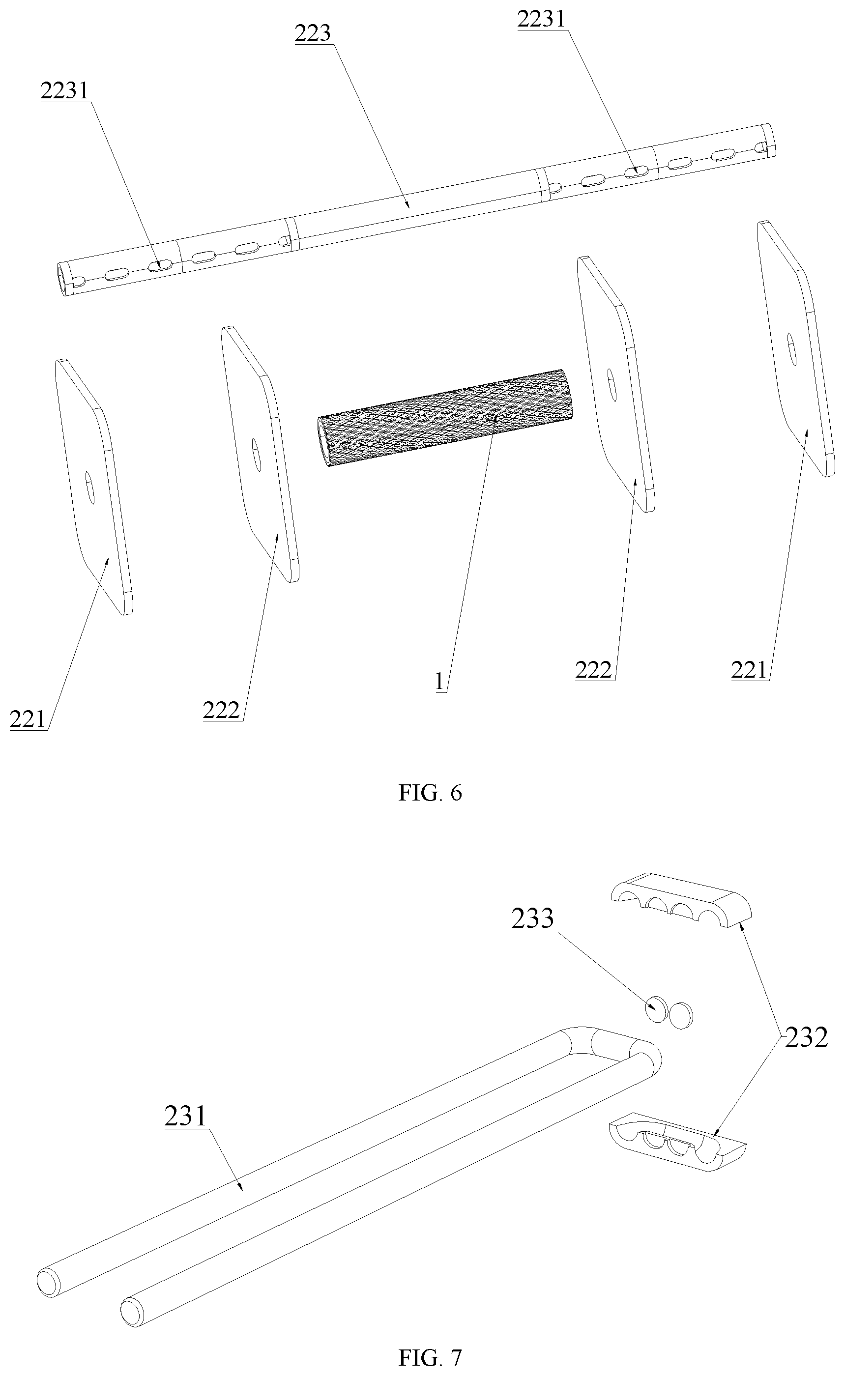 Patent US12403351 Figure 5 – Adjustable dumbbell