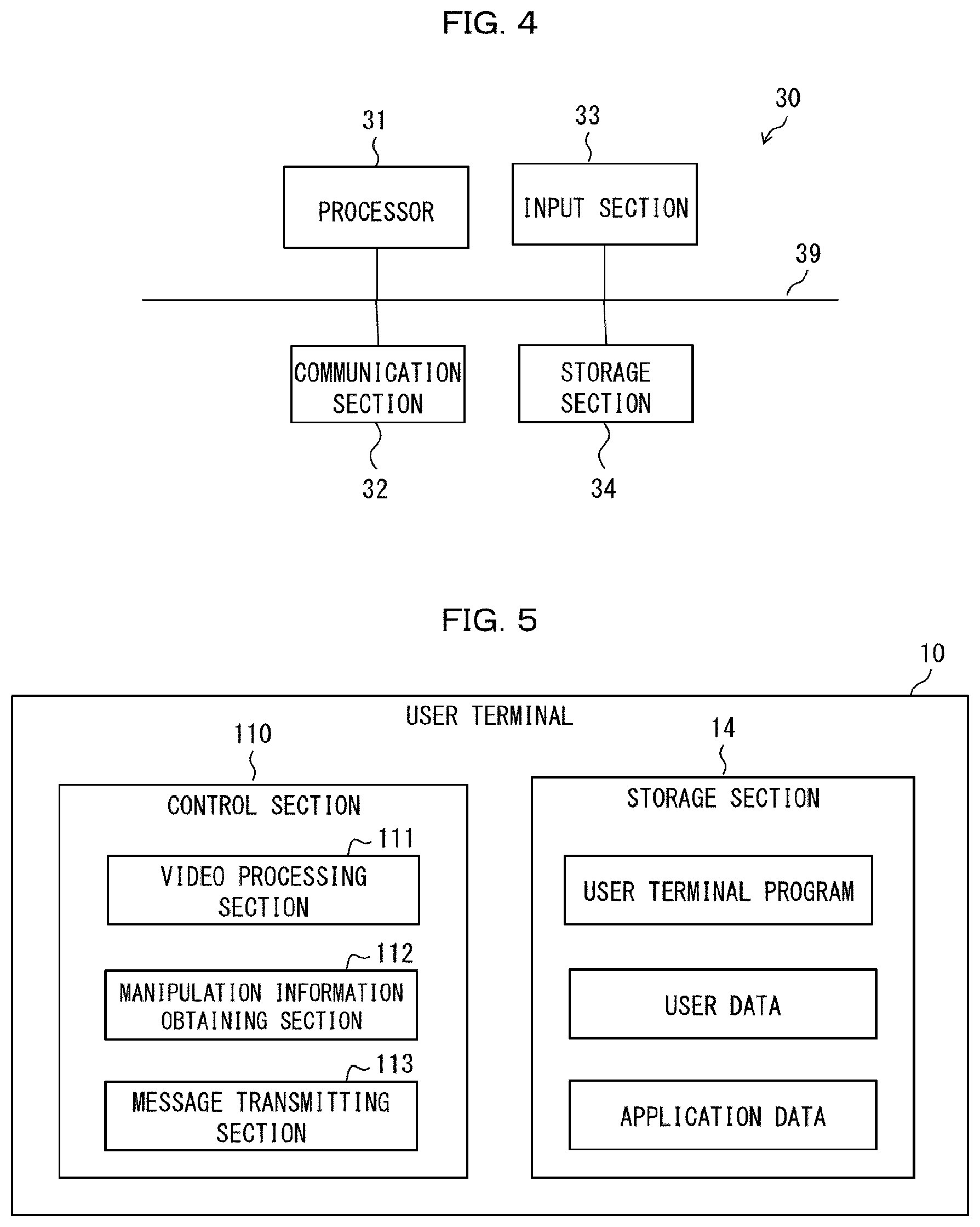Patent US12403396 Figure 3 – Information processing system, information processing method, and non-transitory storage medium