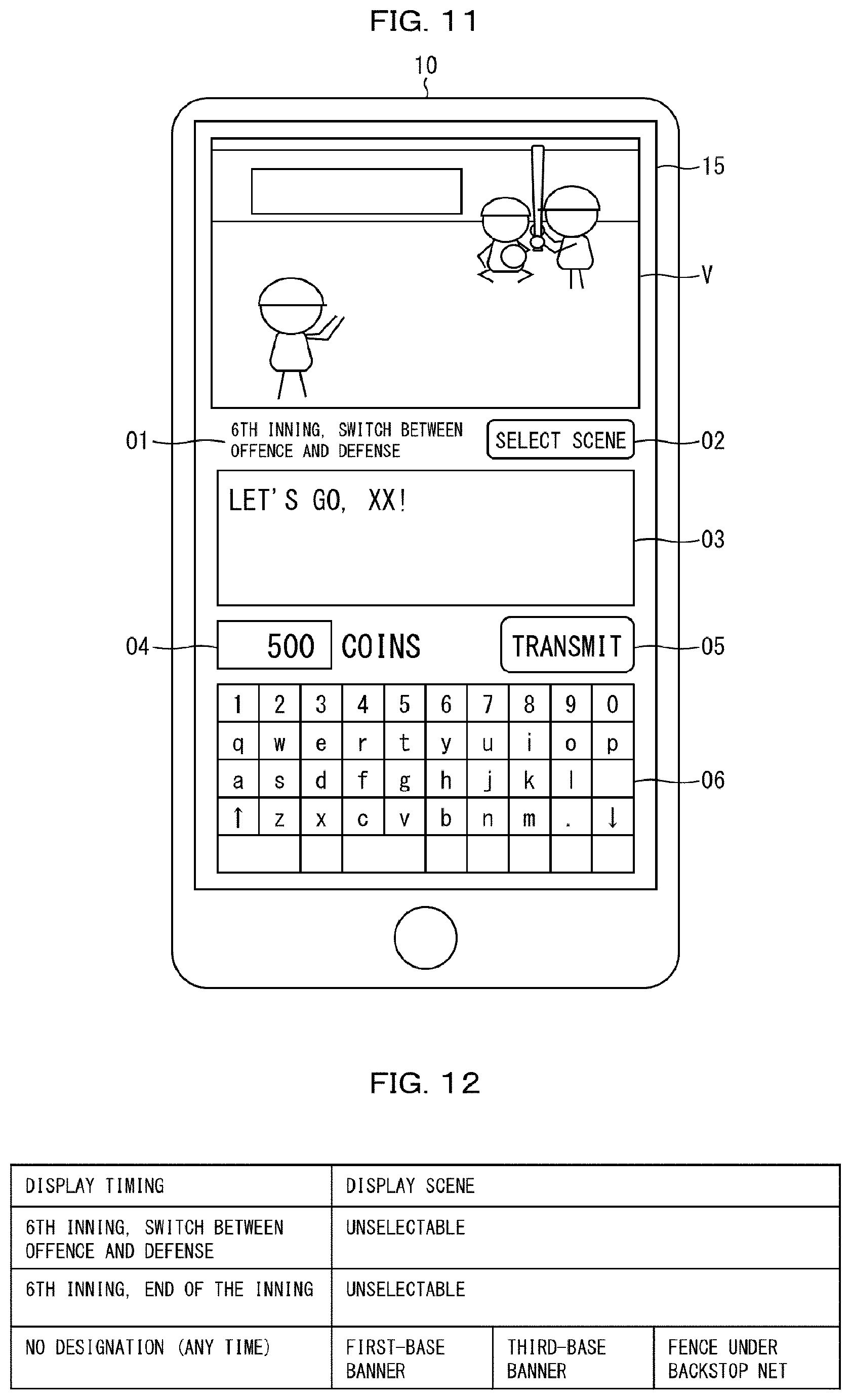 Patent US12403396 Figure 8 – Information processing system, information processing method, and non-transitory storage medium