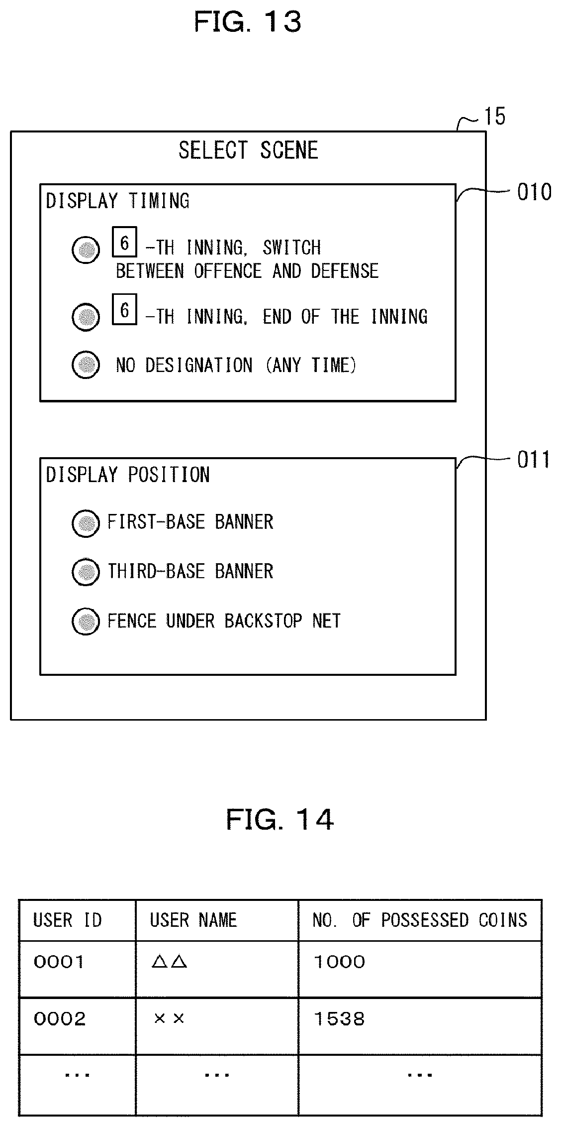 Patent US12403396 Figure 9 – Information processing system, information processing method, and non-transitory storage medium
