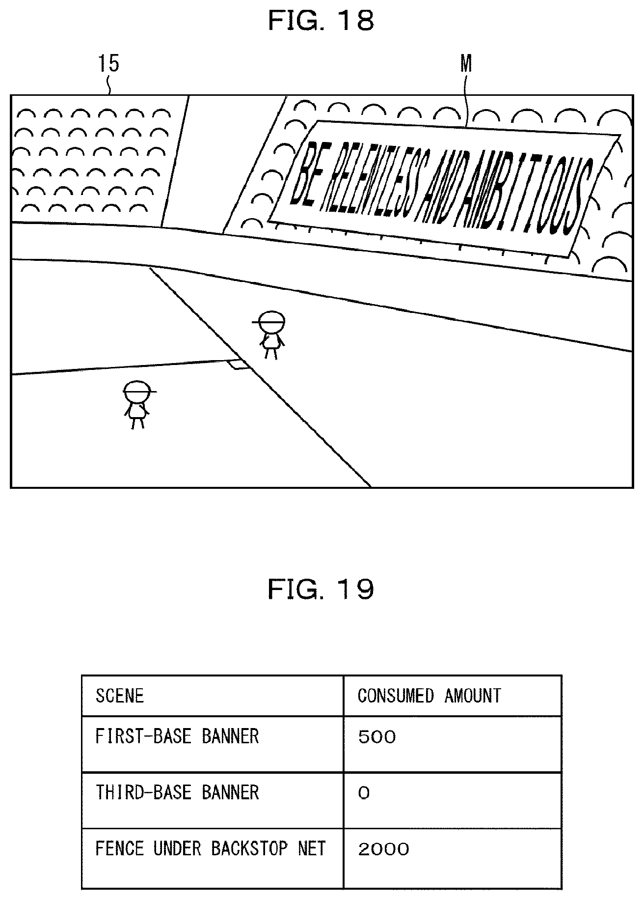 Patent US12403396 Figure 11 – Information processing system, information processing method, and non-transitory storage medium