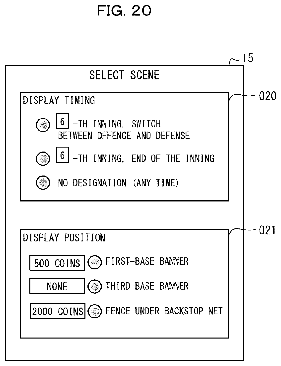 Patent US12403396 Figure 12 – Information processing system, information processing method, and non-transitory storage medium