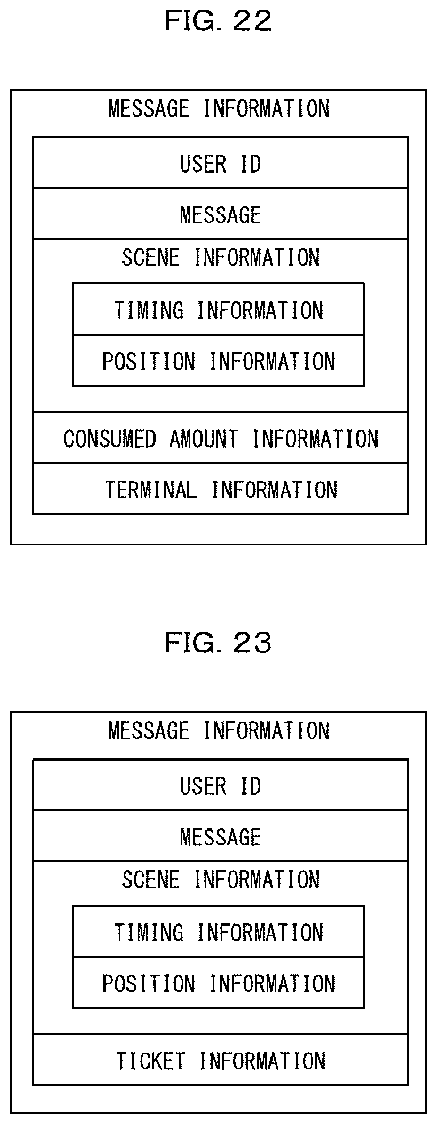 Patent US12403396 Figure 14 – Information processing system, information processing method, and non-transitory storage medium