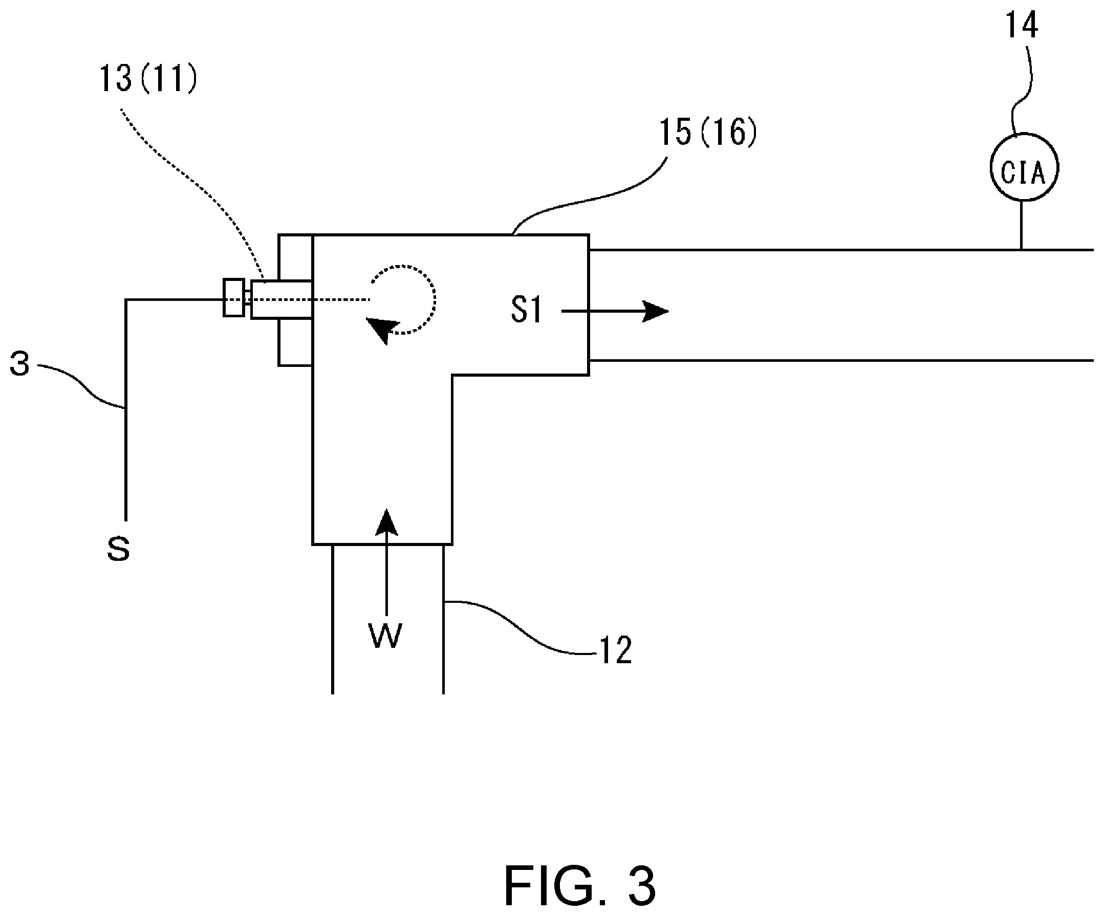 Patent US12403433 Figure 3 – Dilute chemical solution production device