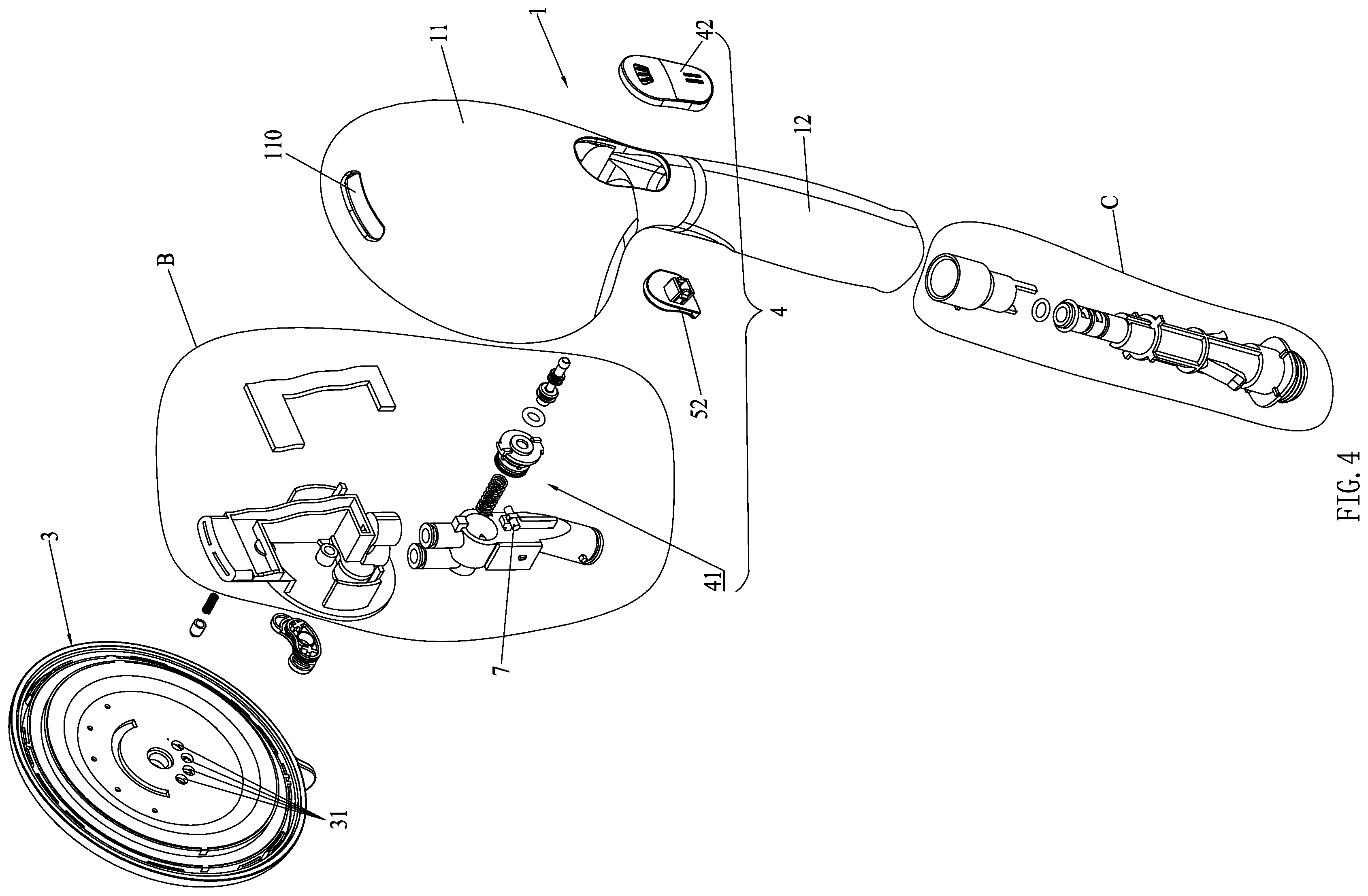 Patent US12403487 Figure 4 – Multifunctional handheld shower
