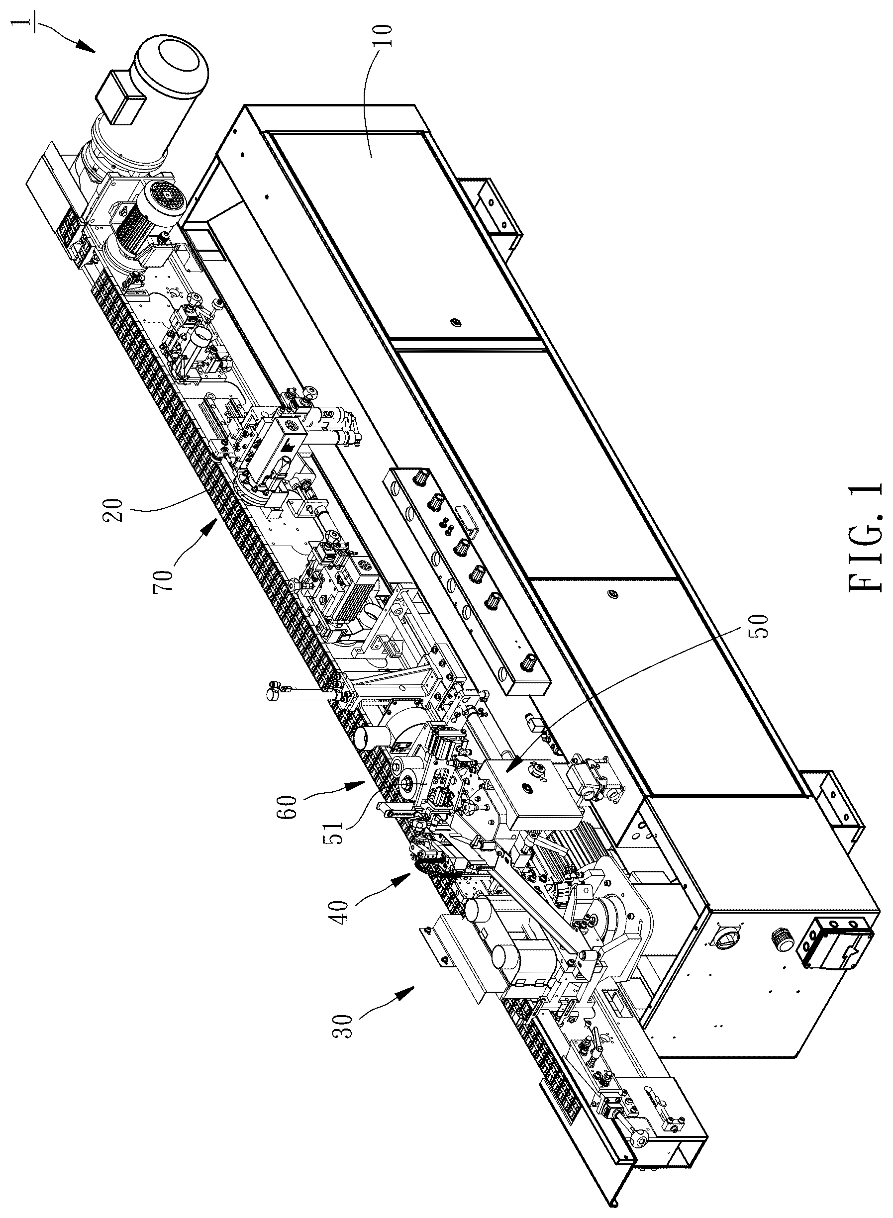 Patent US12403521 Figure 1 – Edge band fine trimming mechanism of edge banding machine