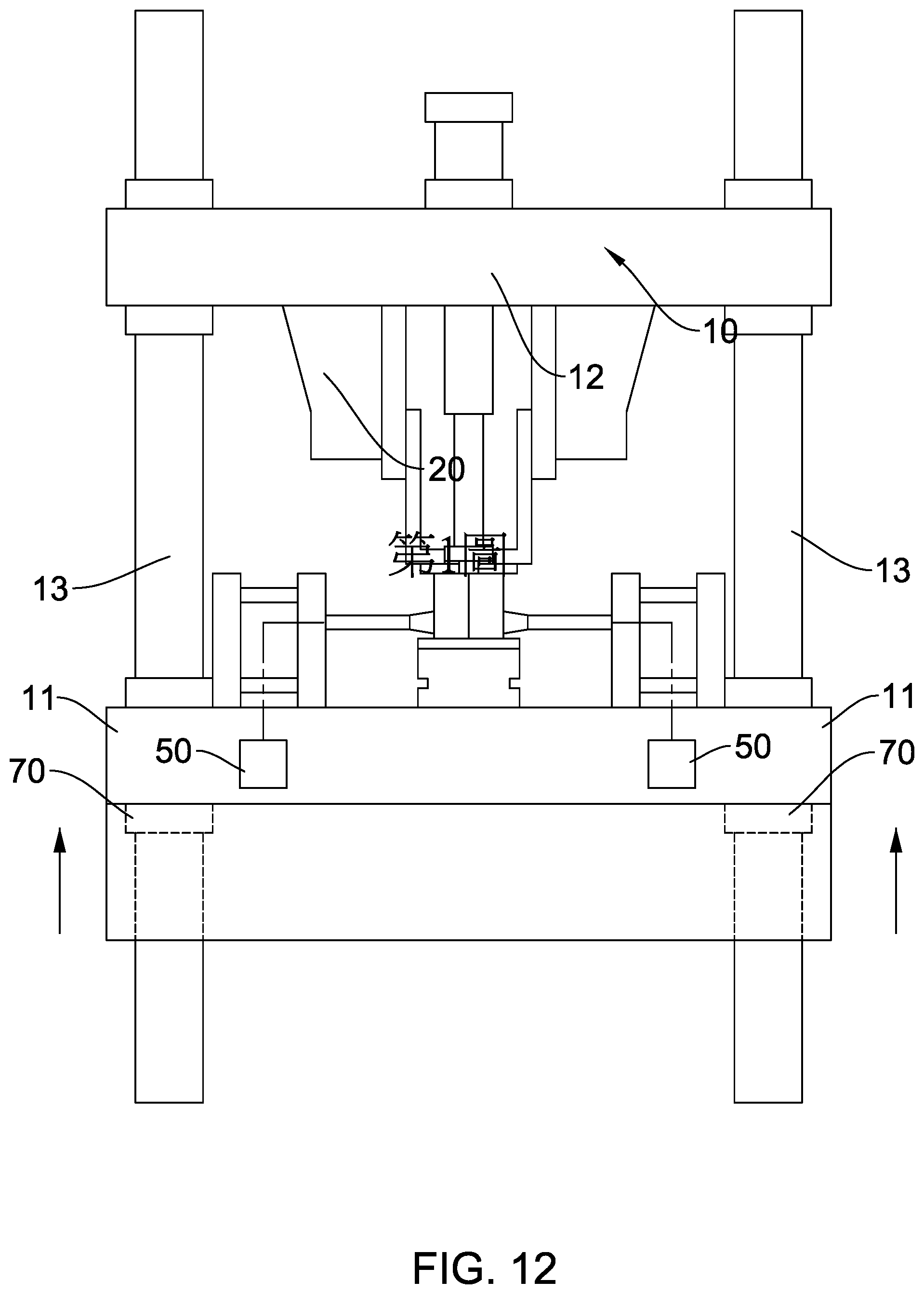 Patent US12403527 Figure 12 – Molding apparatus