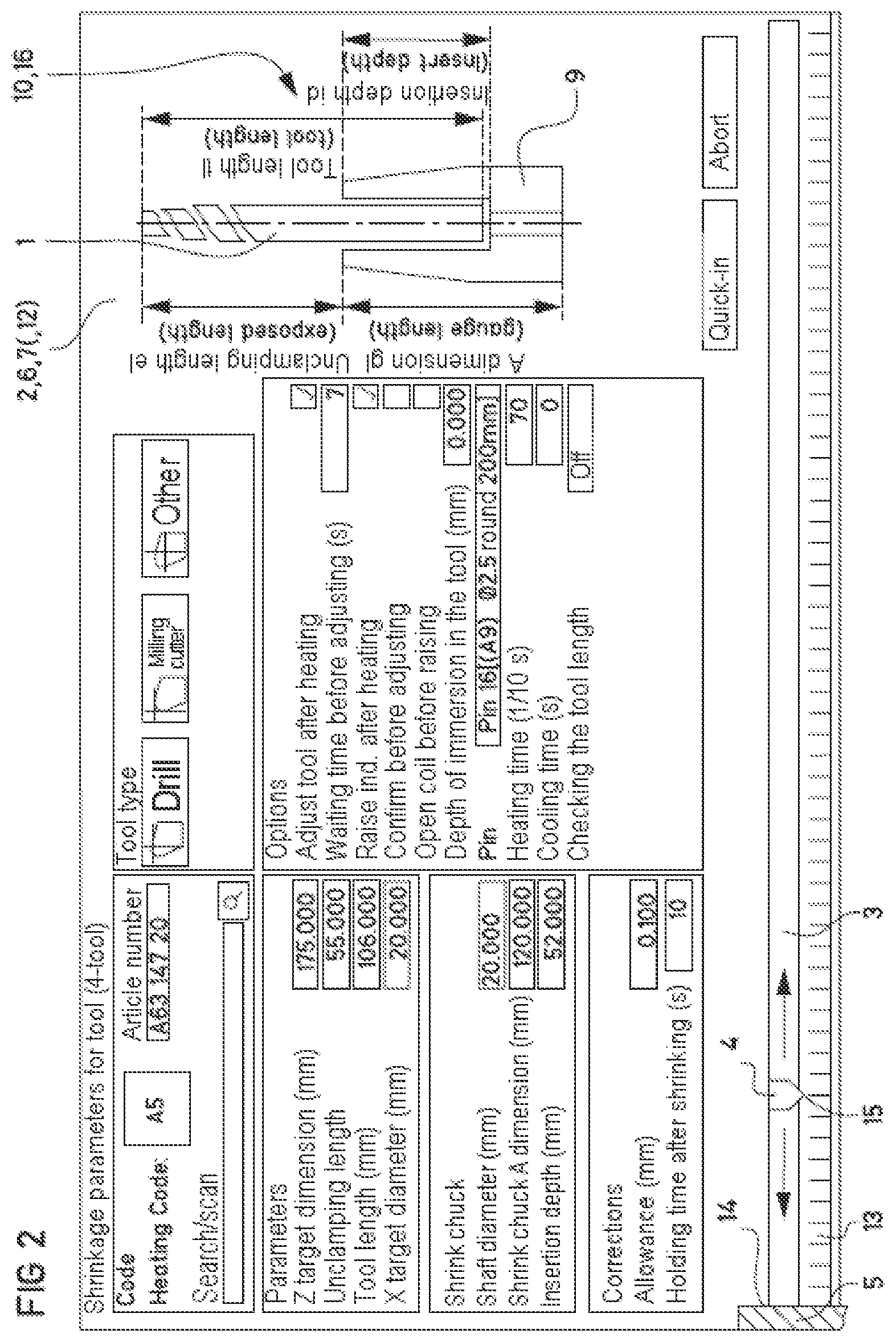 Patent US12403556 Figure 2 – Tool presetting with screen-supported tool measurement