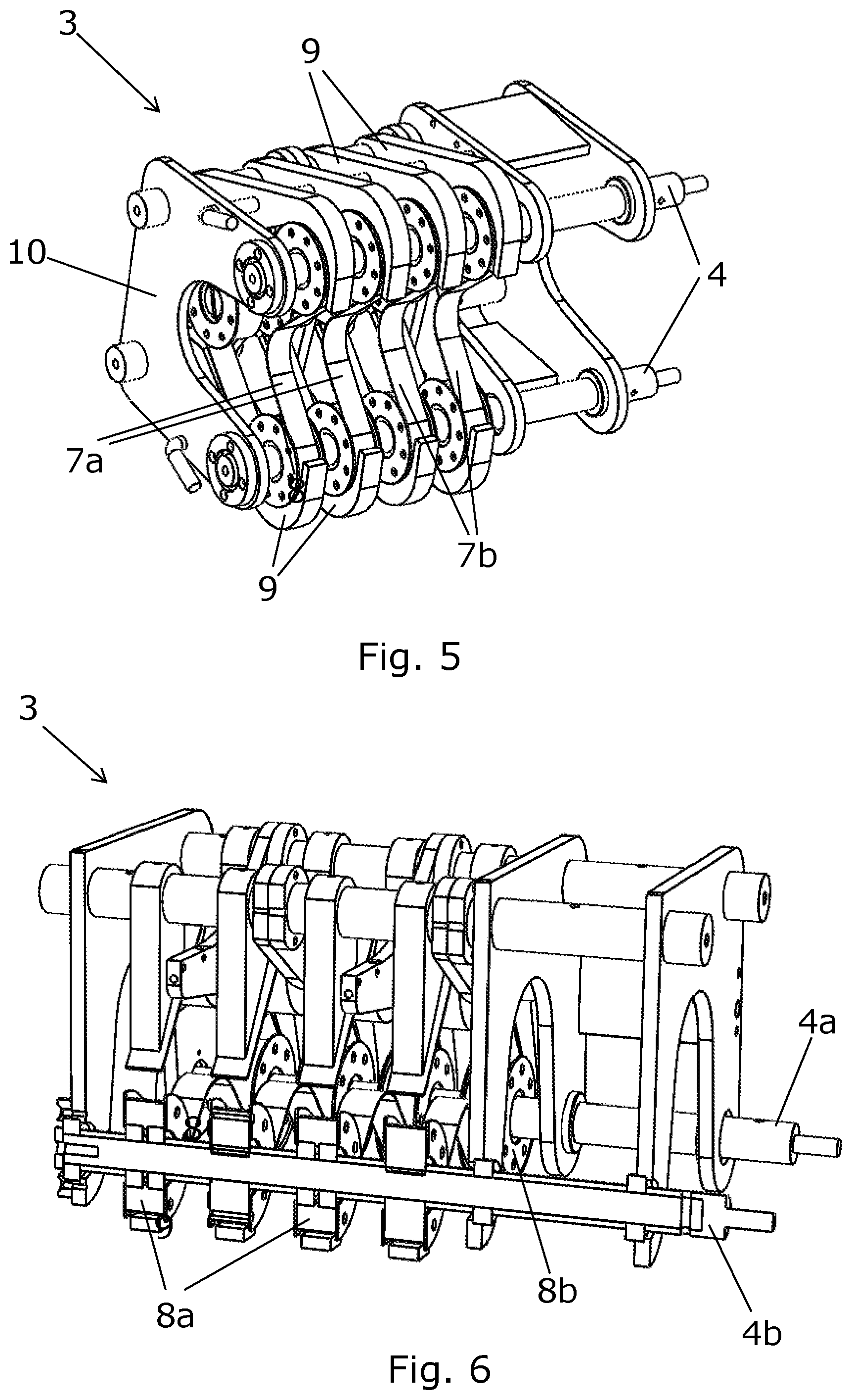 Patent US12403558 Figure 4 – Grinding tool for grinding a leading edge of a wind turbine blade