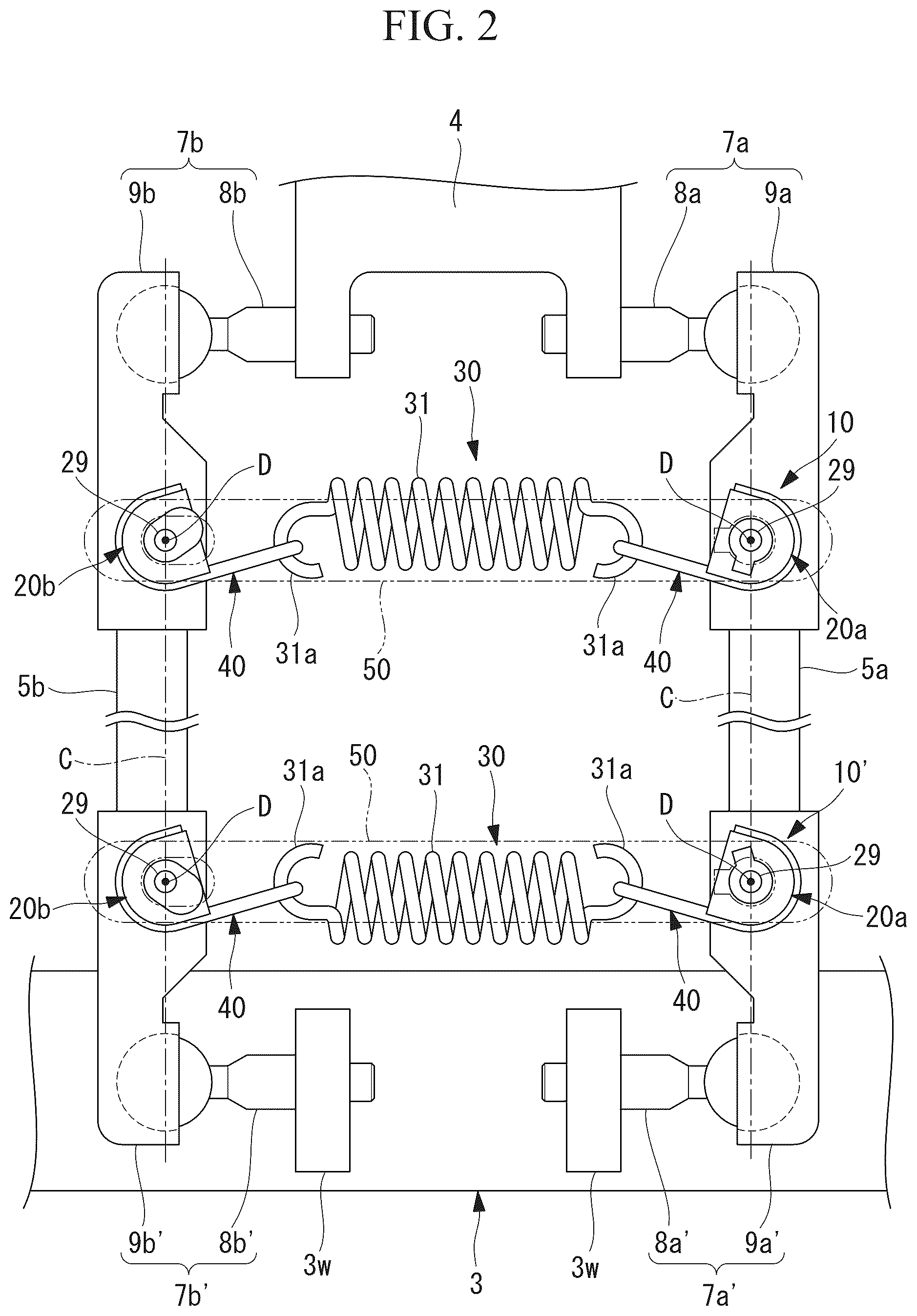 Patent US12403586 Figure 2 – Connection structure and parallel link robot