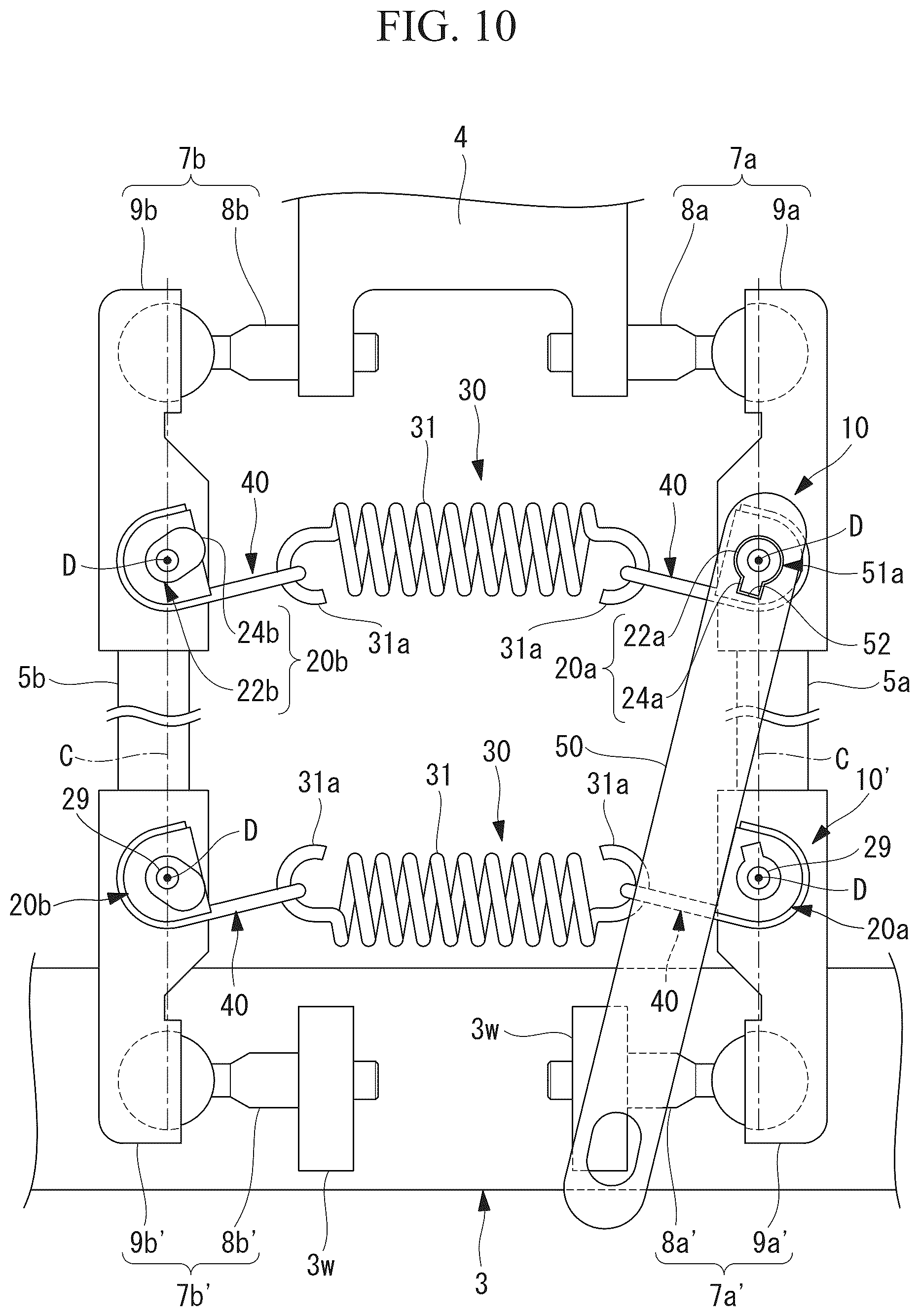 Patent US12403586 Figure 9 – Connection structure and parallel link robot