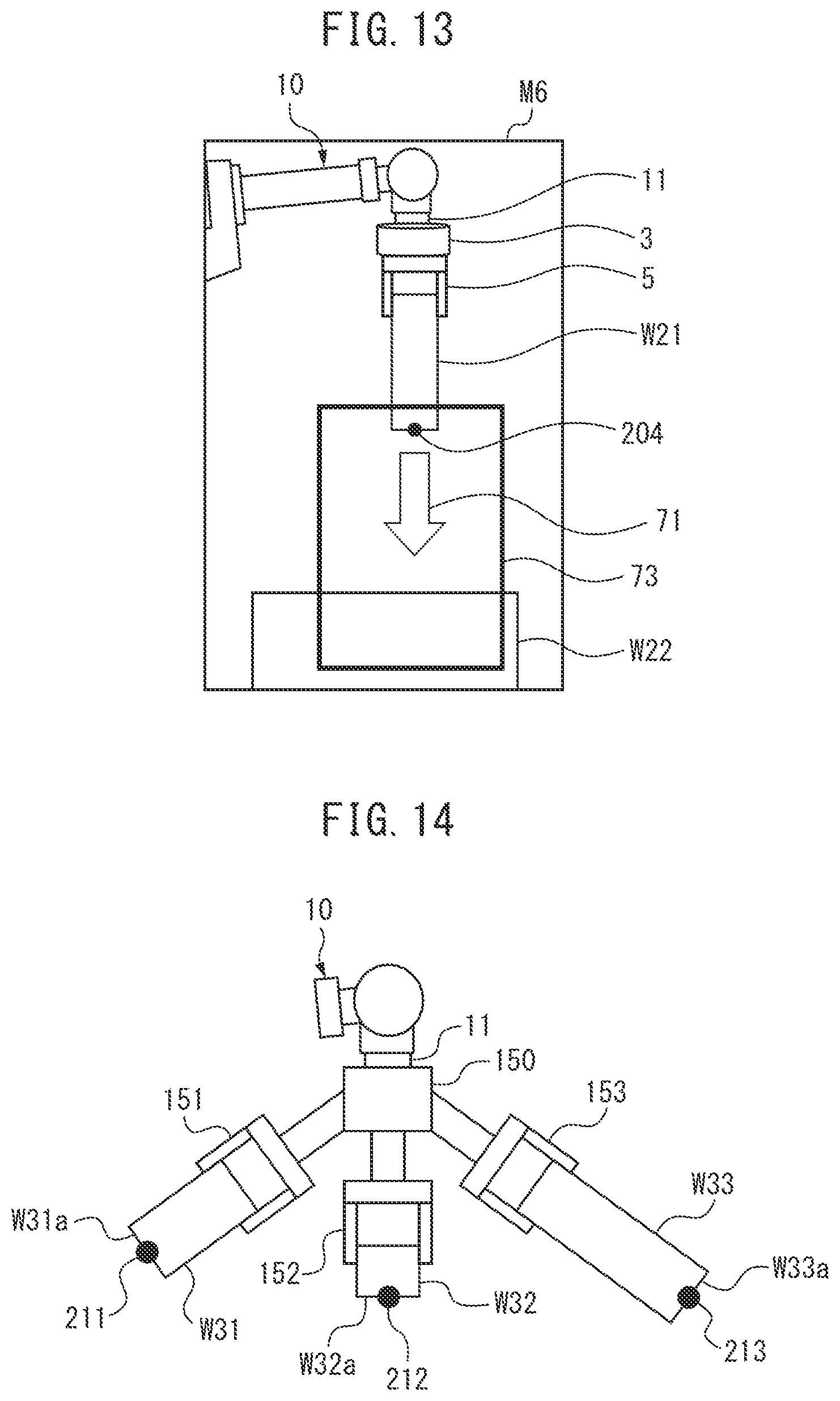 Patent US12403594 Figure 8 – Robot control device, and robot system