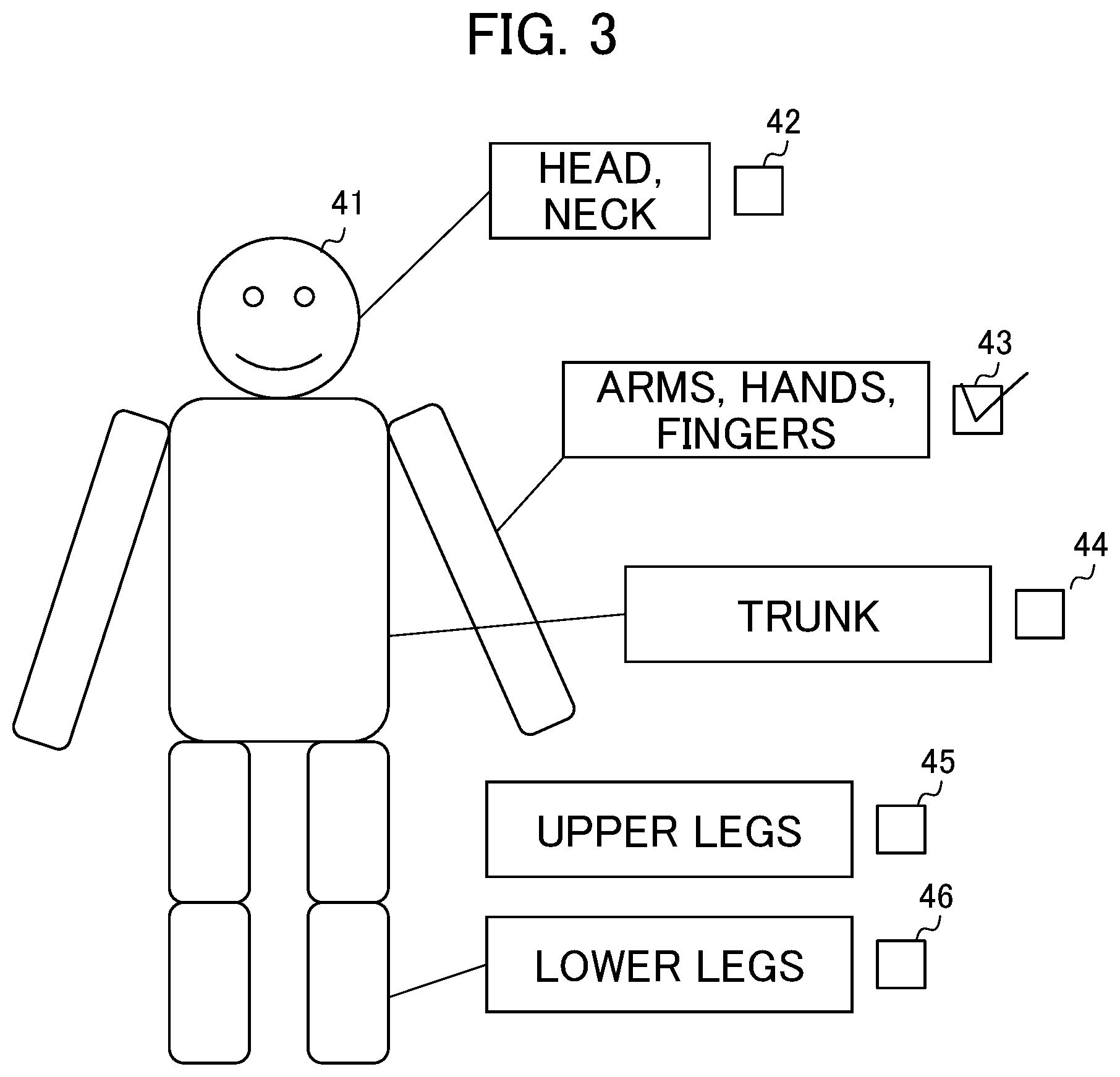Patent US12403595 Figure 3 – Robot control device