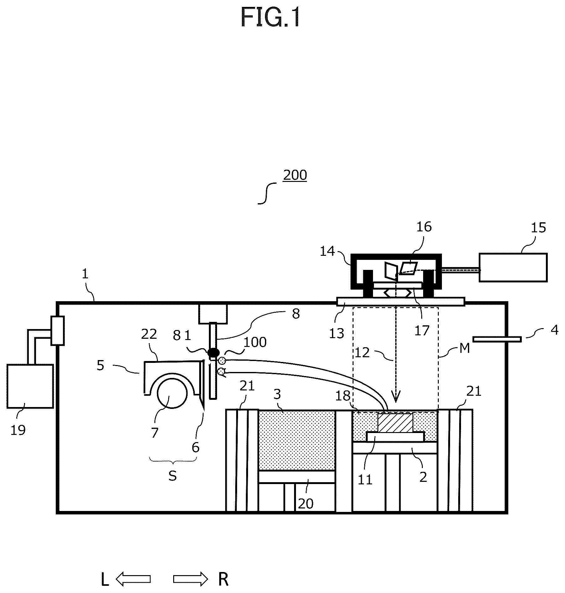 Patent US12403624 Figure 1 – Additive manufacturing apparatus and method of manufacturing three-dimensionally shaped object