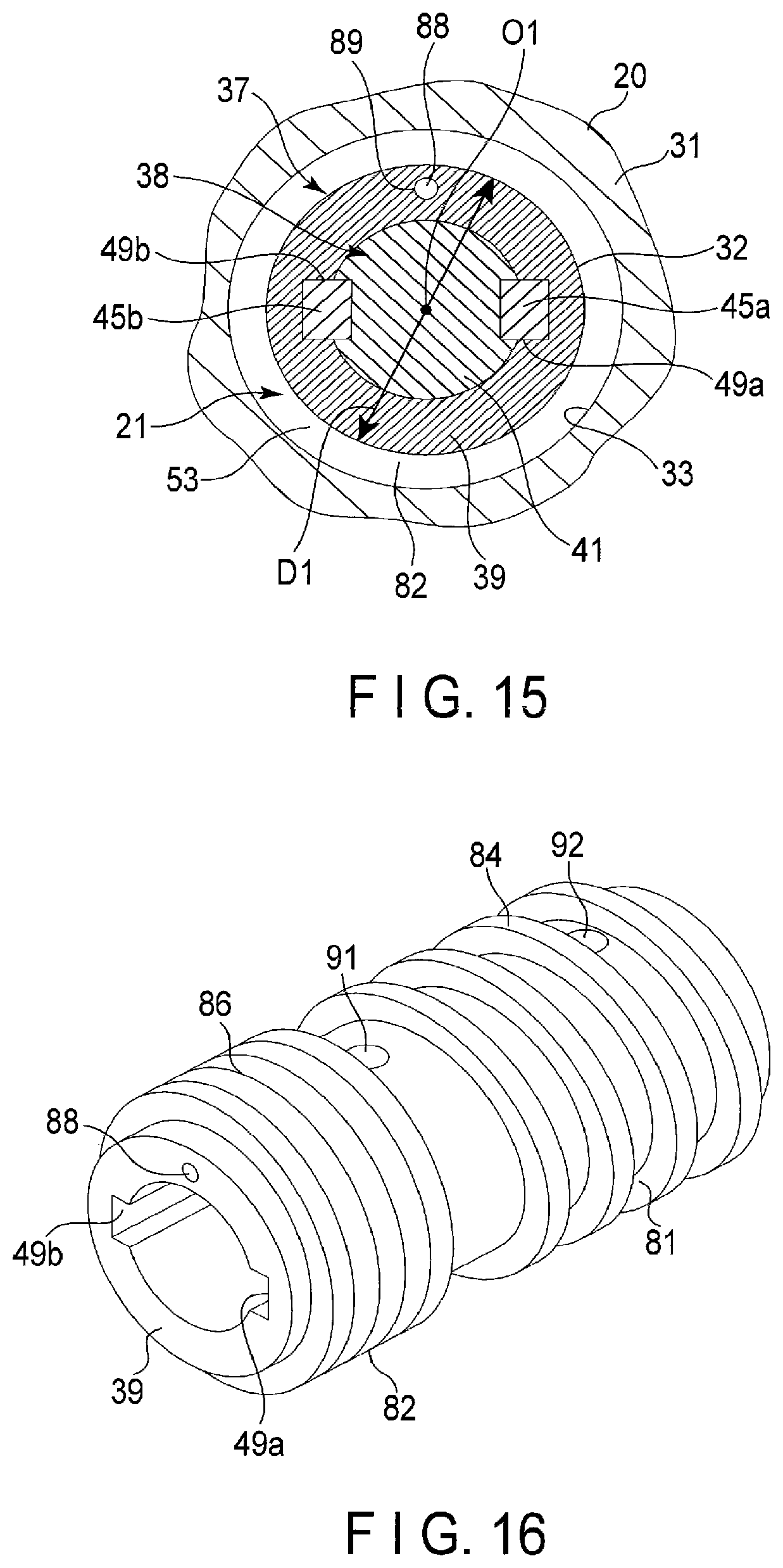 Patent US12403628 Figure 12 – Kneading method for use with kneading apparatus with first and second extruders