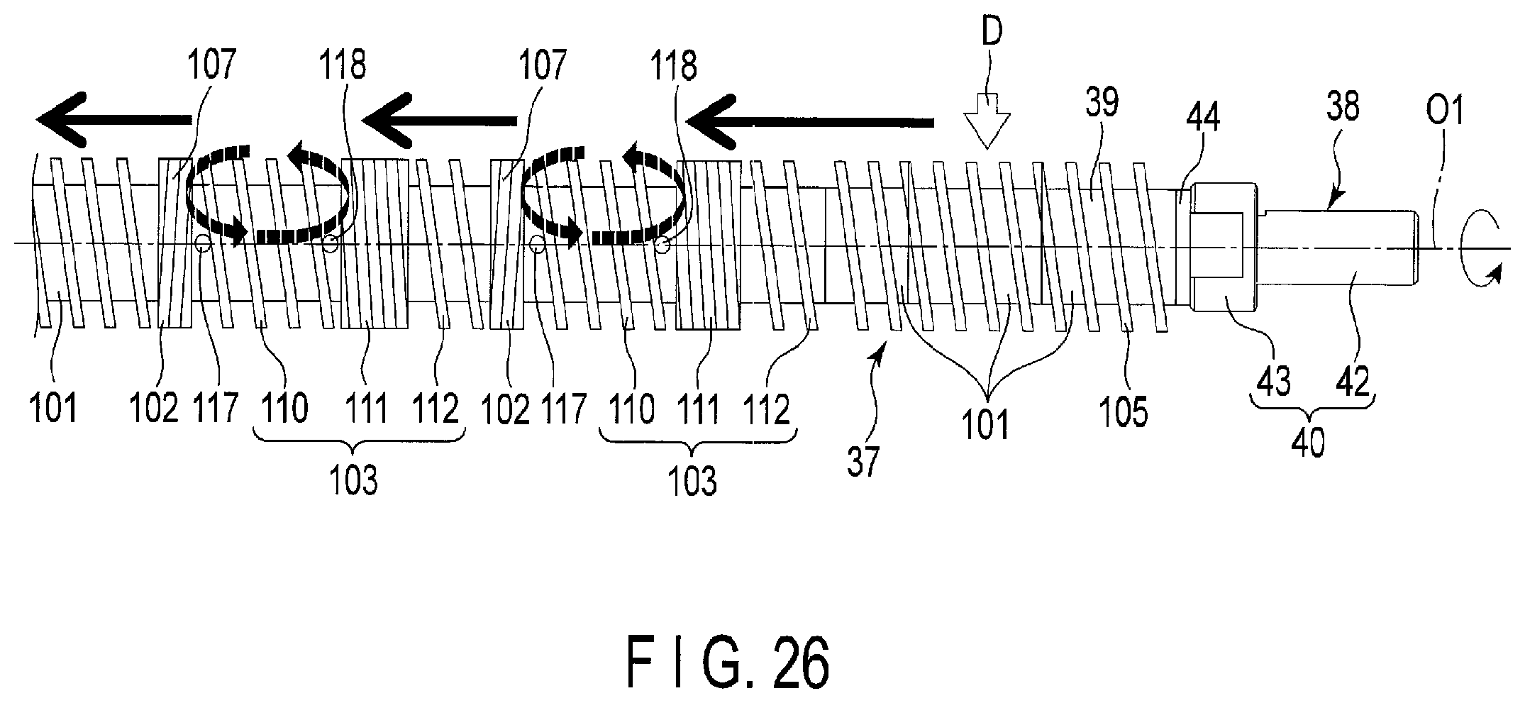 Patent US12403628 Figure 20 – Kneading method for use with kneading apparatus with first and second extruders
