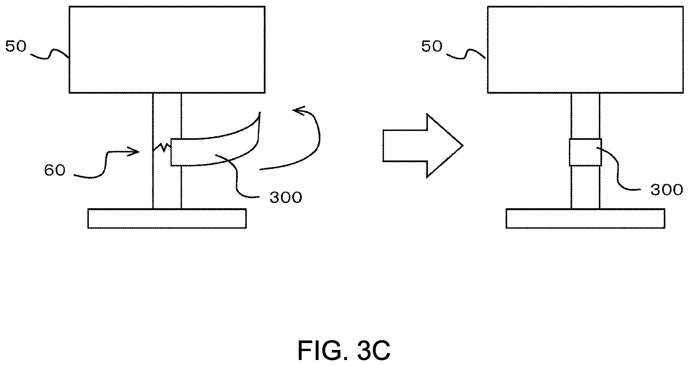 Patent US12403648 Figure 7 – Repairing method for shaped object, shaping system, and manufacturing method for attachment member