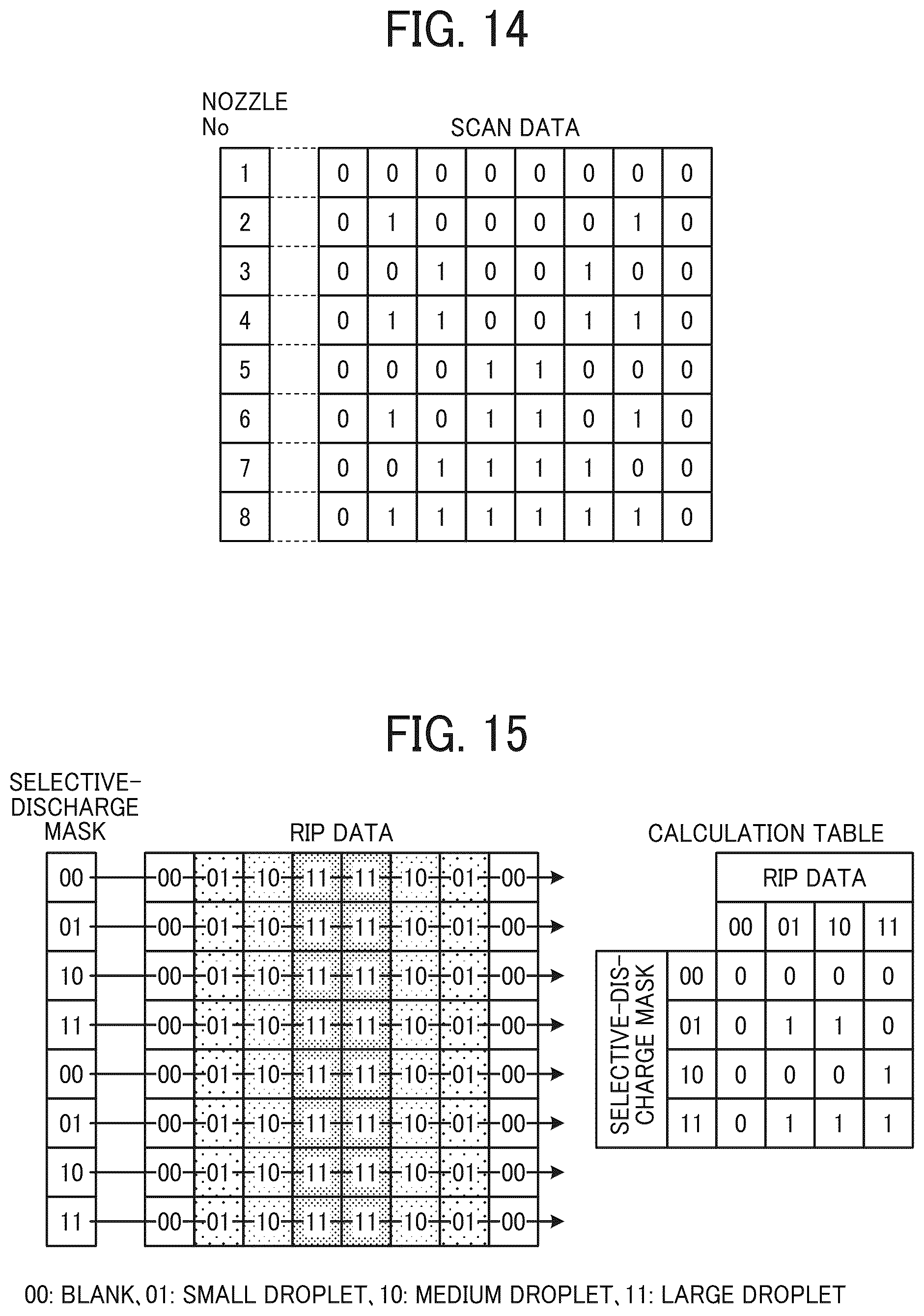 Patent US12403701 Figure 11 – Liquid discharge apparatus, liquid discharge method, and storage medium