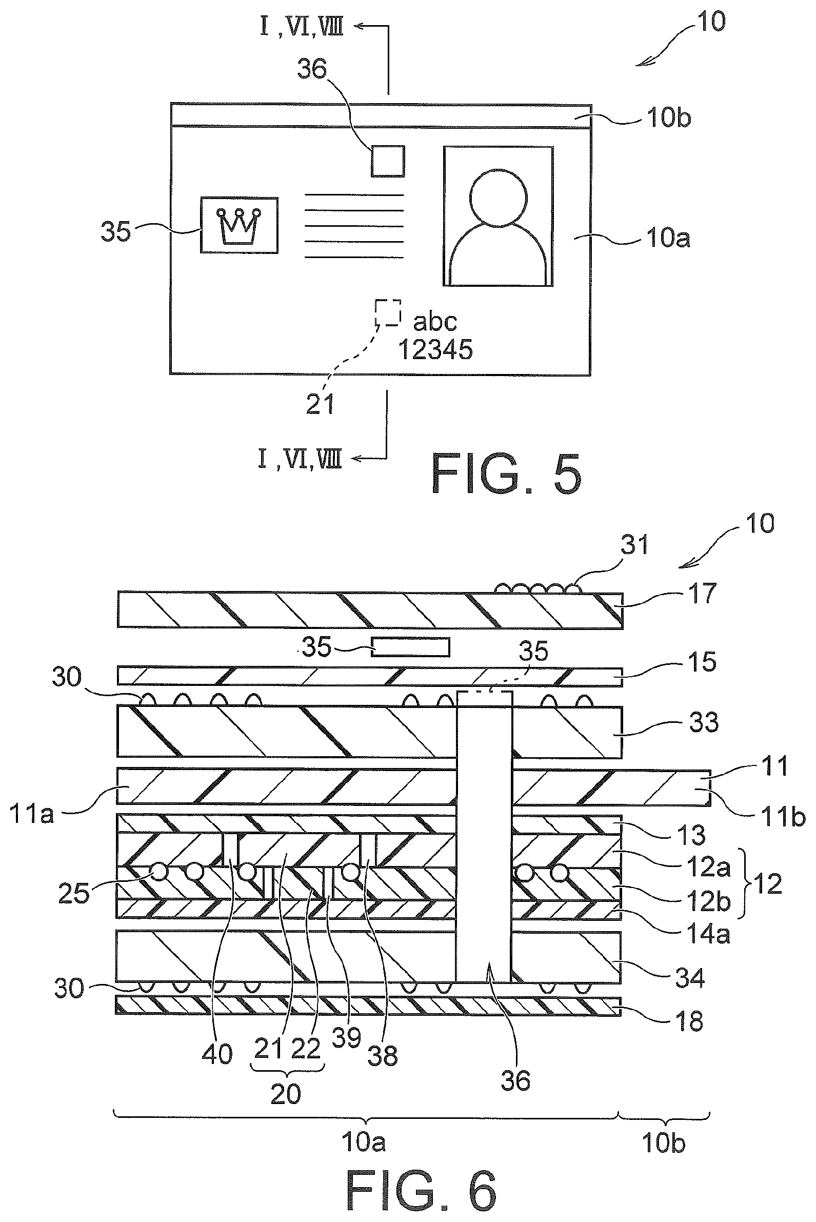 Patent US12403714 Figure 3 – Information page