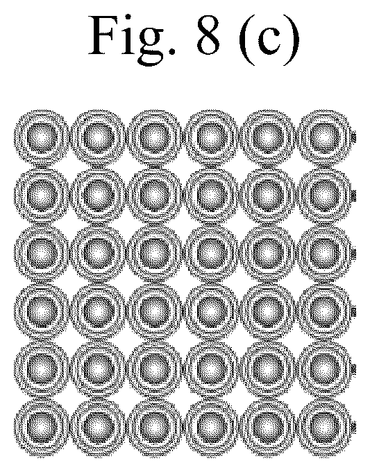 Patent US12403716 Figure 9 – Optical anti-counterfeiting element and anti-counterfeiting product