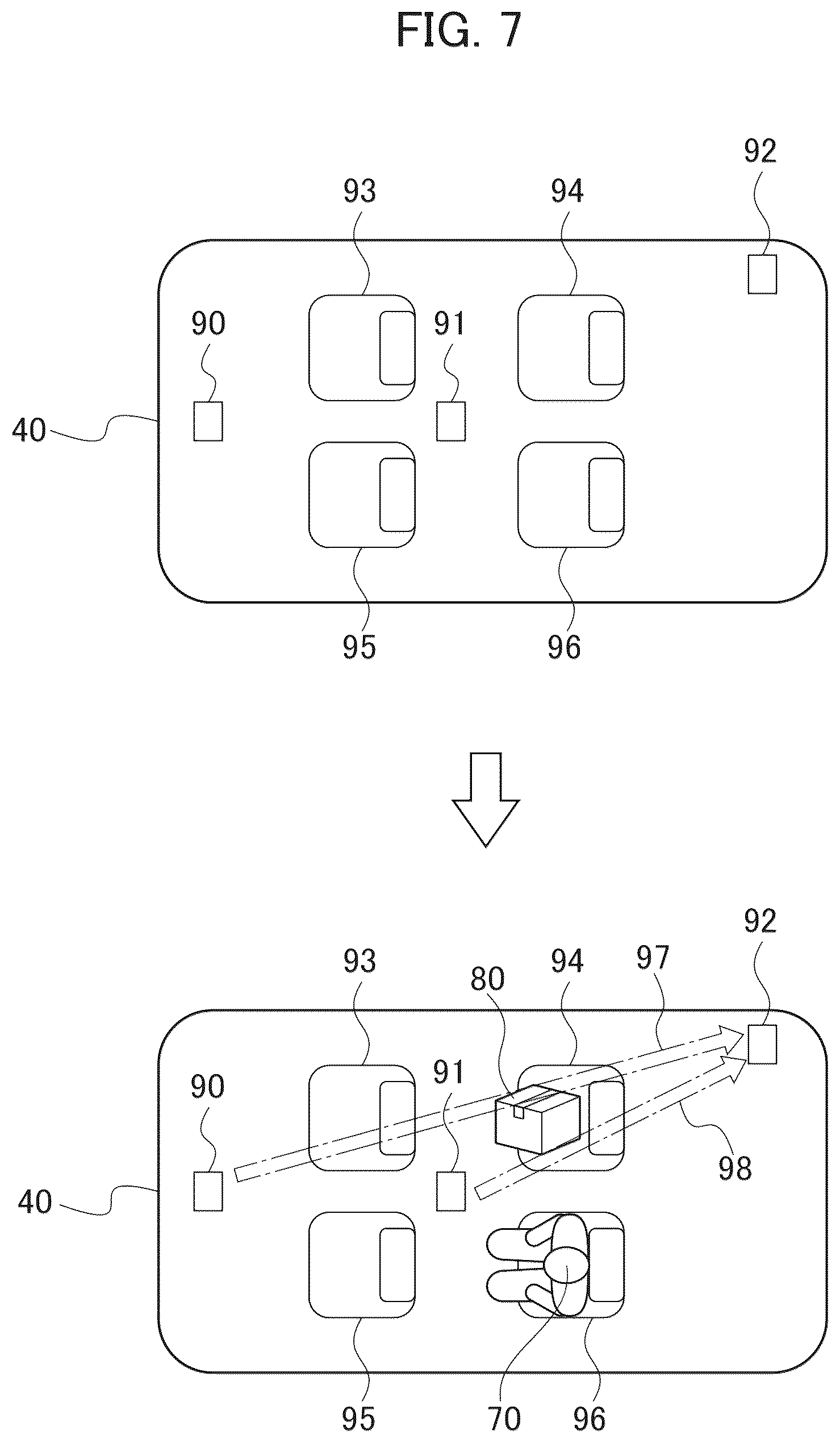 Patent US12403747 Figure 7 – Vehicle control device and vehicle control method