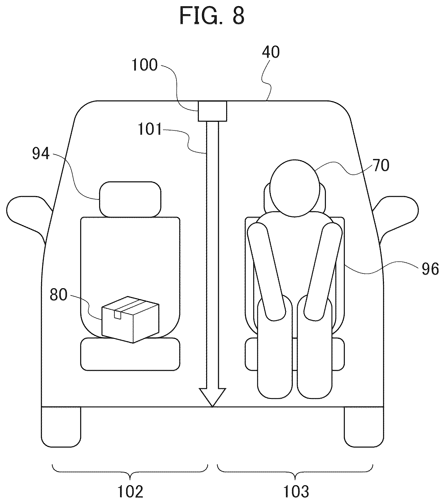 Patent US12403747 Figure 8 – Vehicle control device and vehicle control method