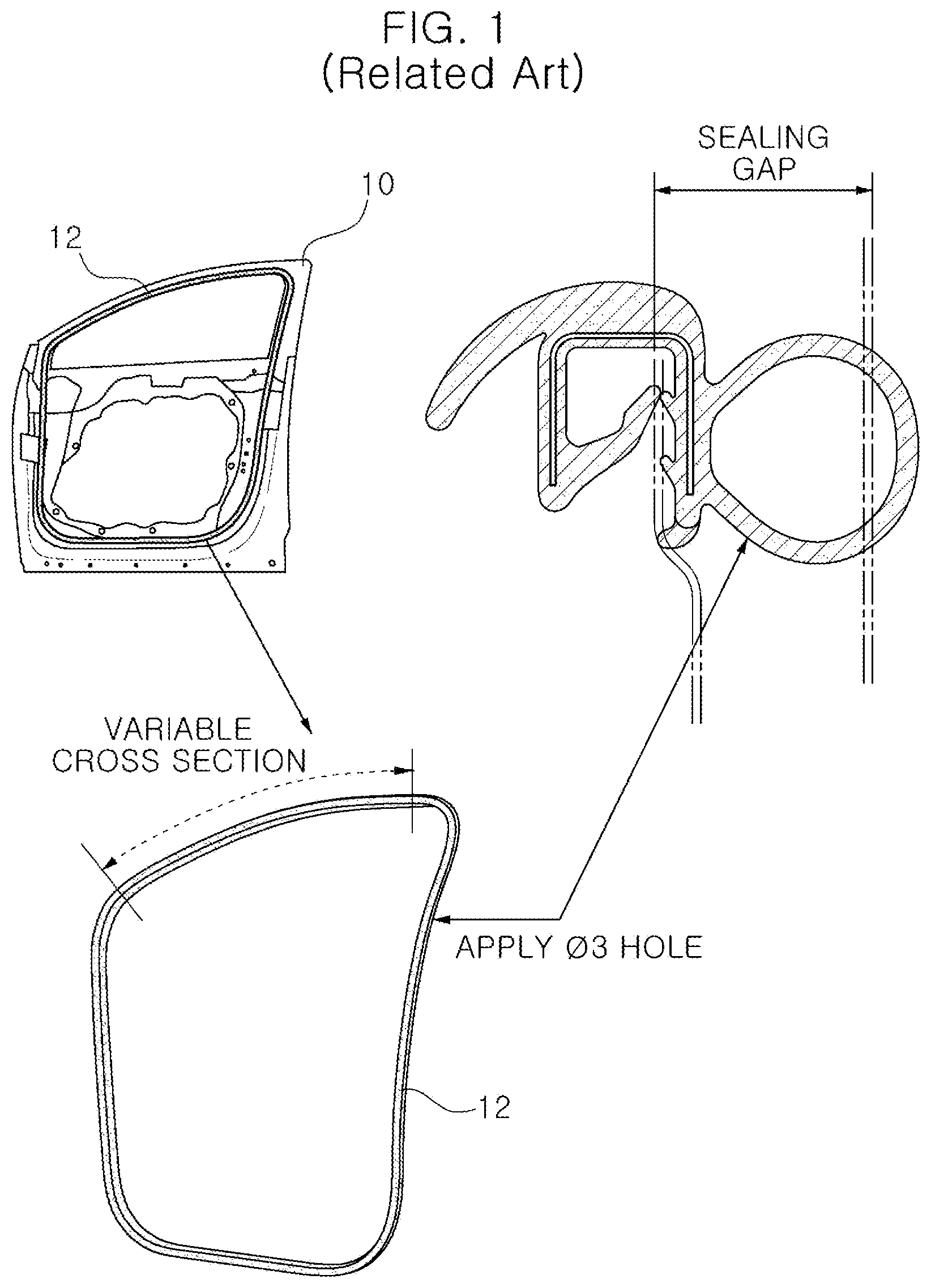 Patent US12403753 — Sealing structure of active weather strip of vehicle and manufacturing method thereof — Figure 1