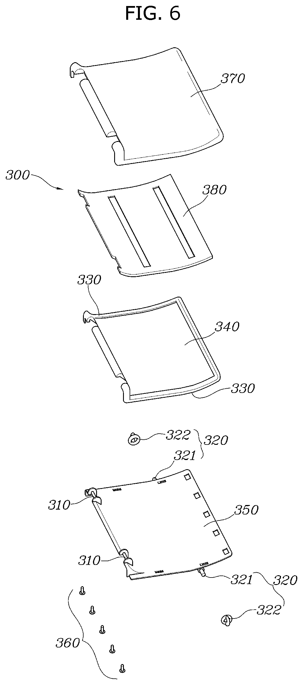 Patent US12403805 Figure 6 – Armrest assembly of rear seat for vehicle