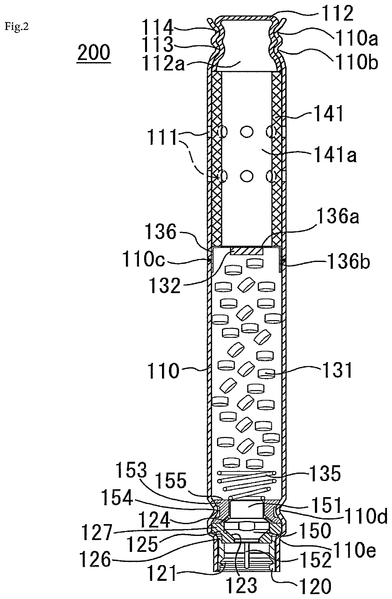 Patent US12403860 Figure 2 – Gas generator