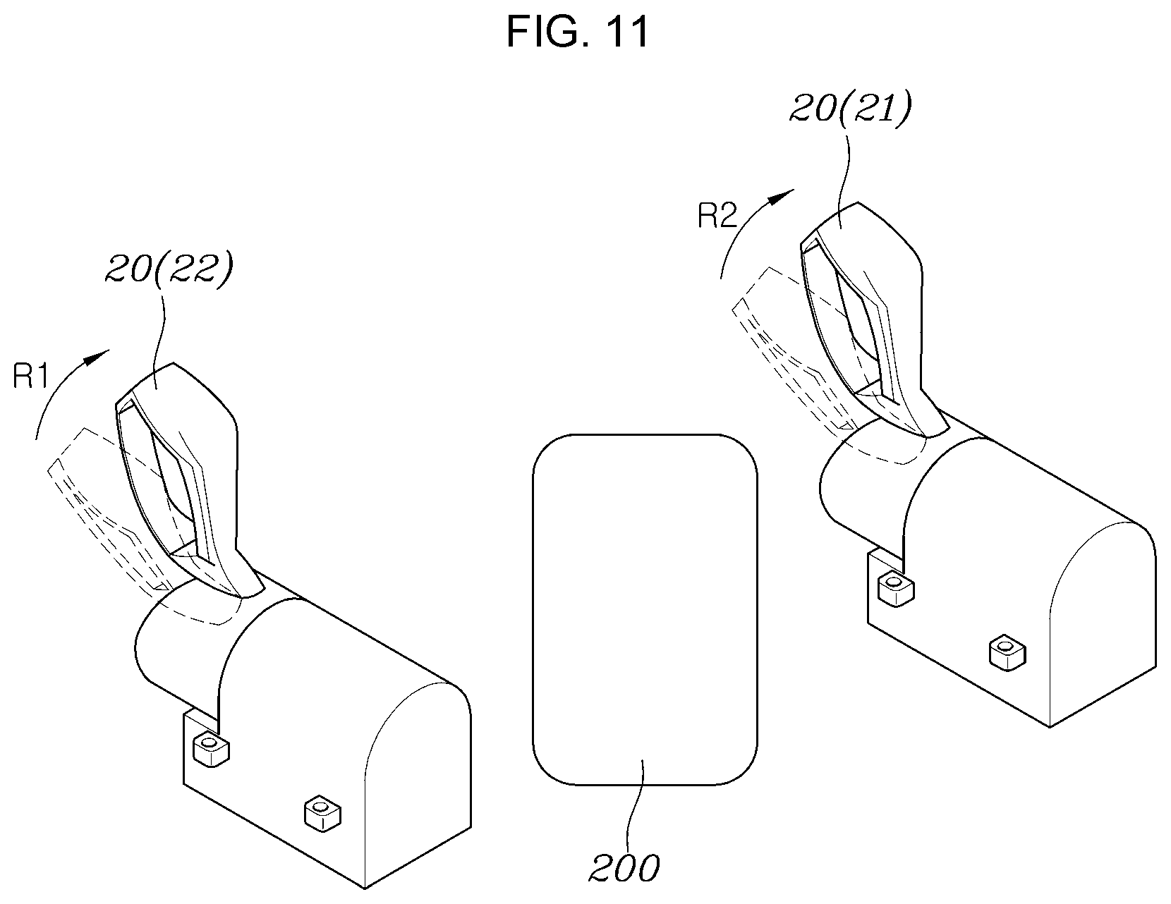Patent US12403949 Figure 11 – Operation control method of dual integrated control apparatus for autonomous driving vehicle