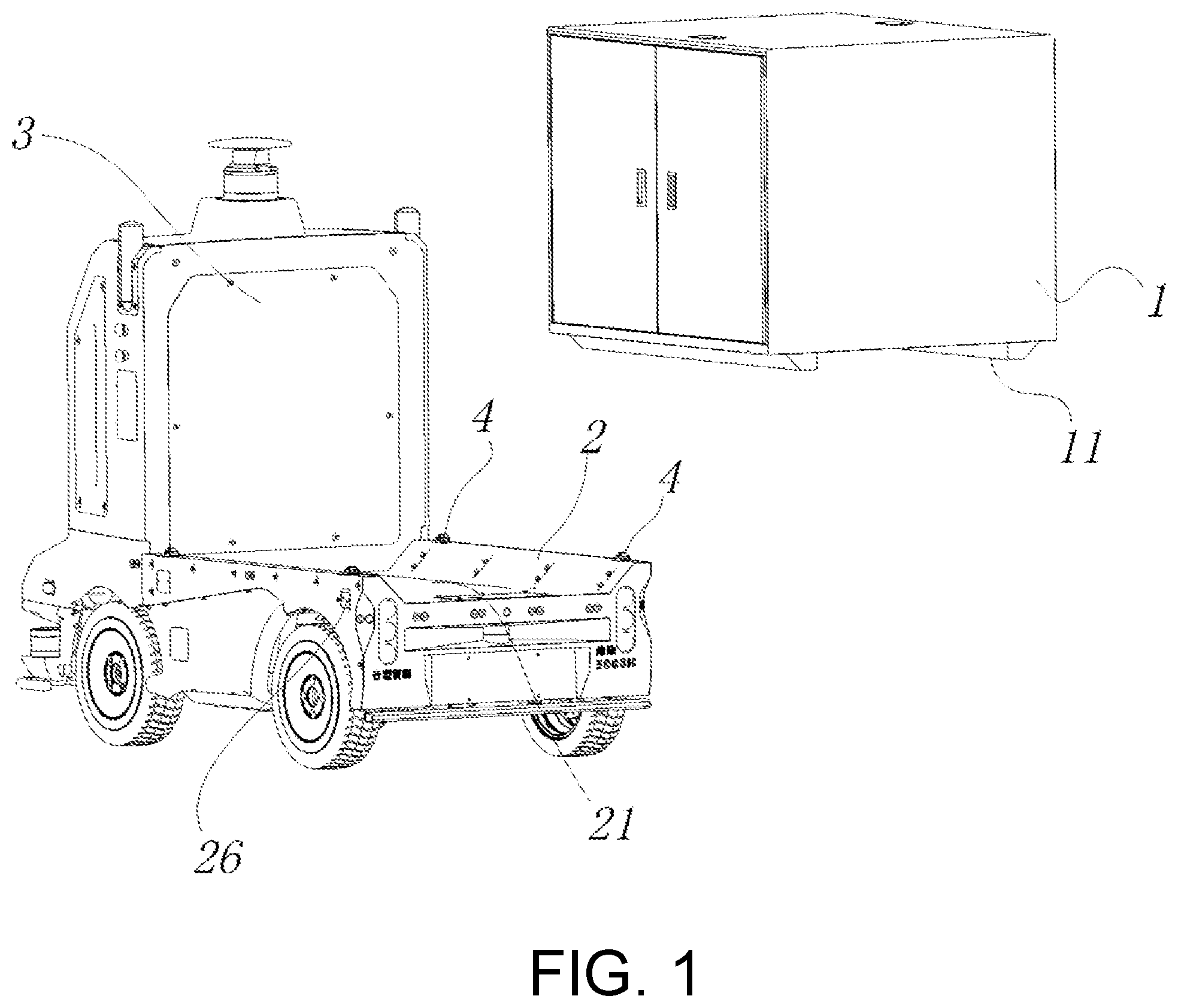 Patent US12403967 Figure 1 – Unmanned vehicle with separable functional module