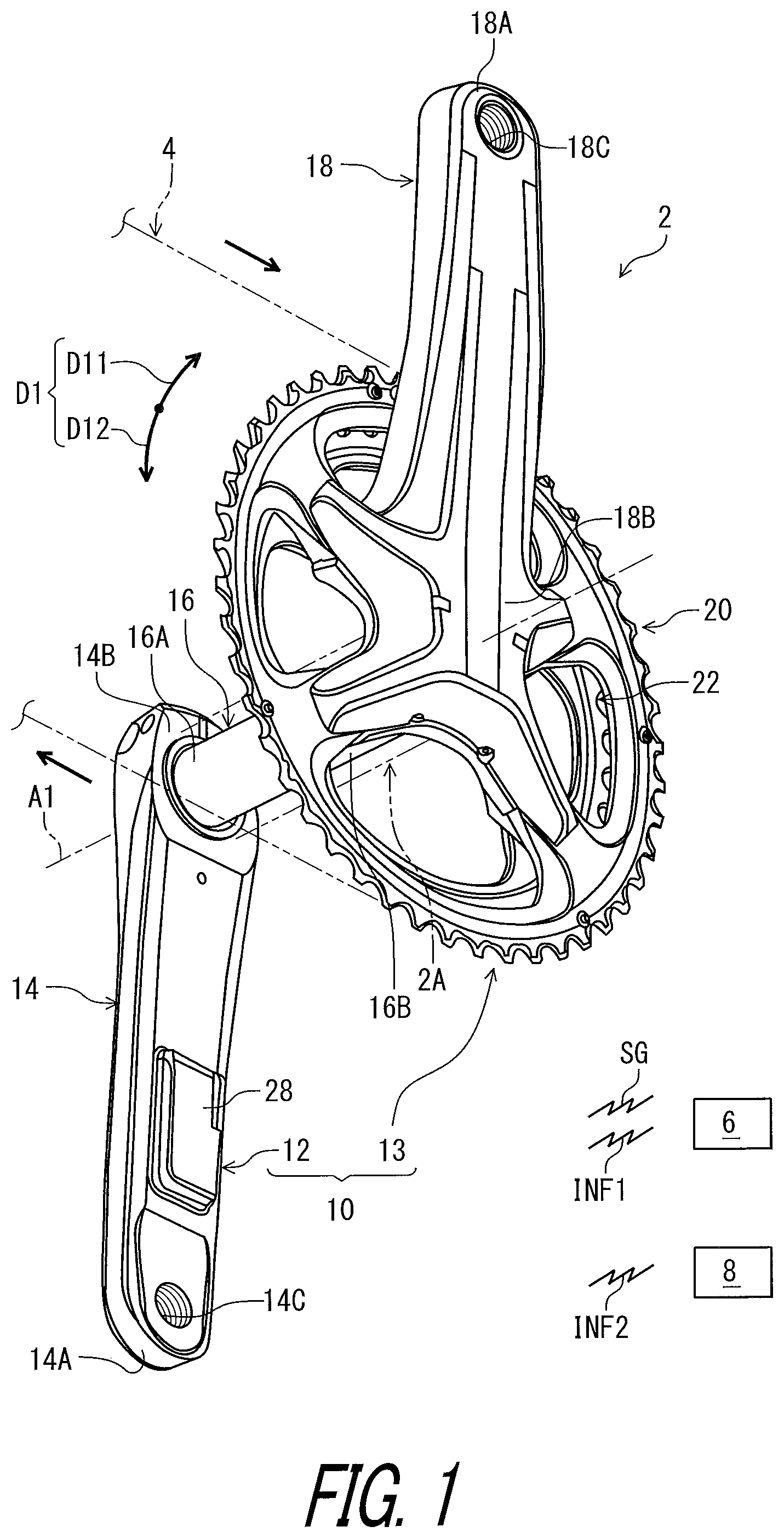 Patent US12403976 Figure 1 – Electrical device and rotational device for human-powered vehicle