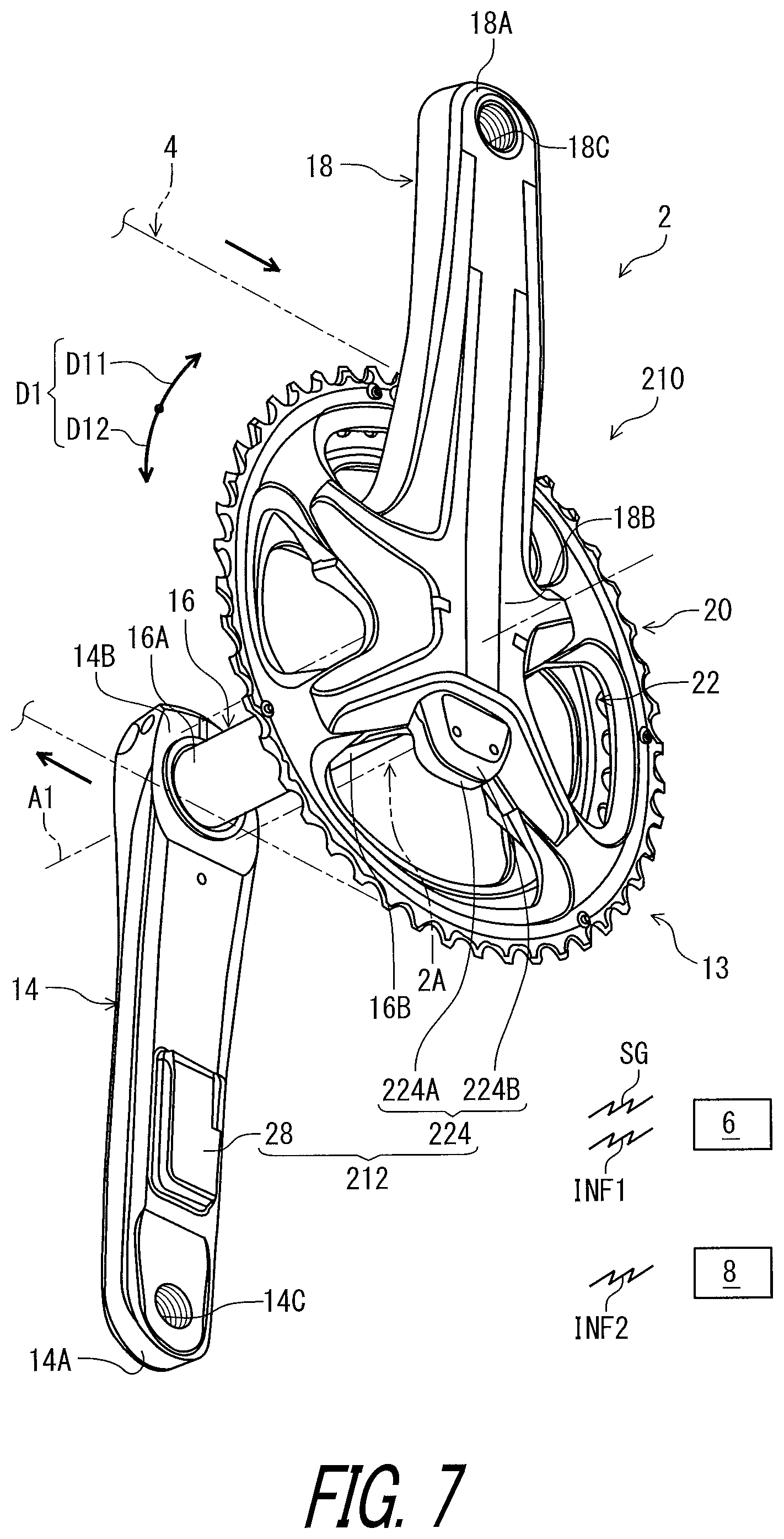 Patent US12403976 Figure 7 – Electrical device and rotational device for human-powered vehicle