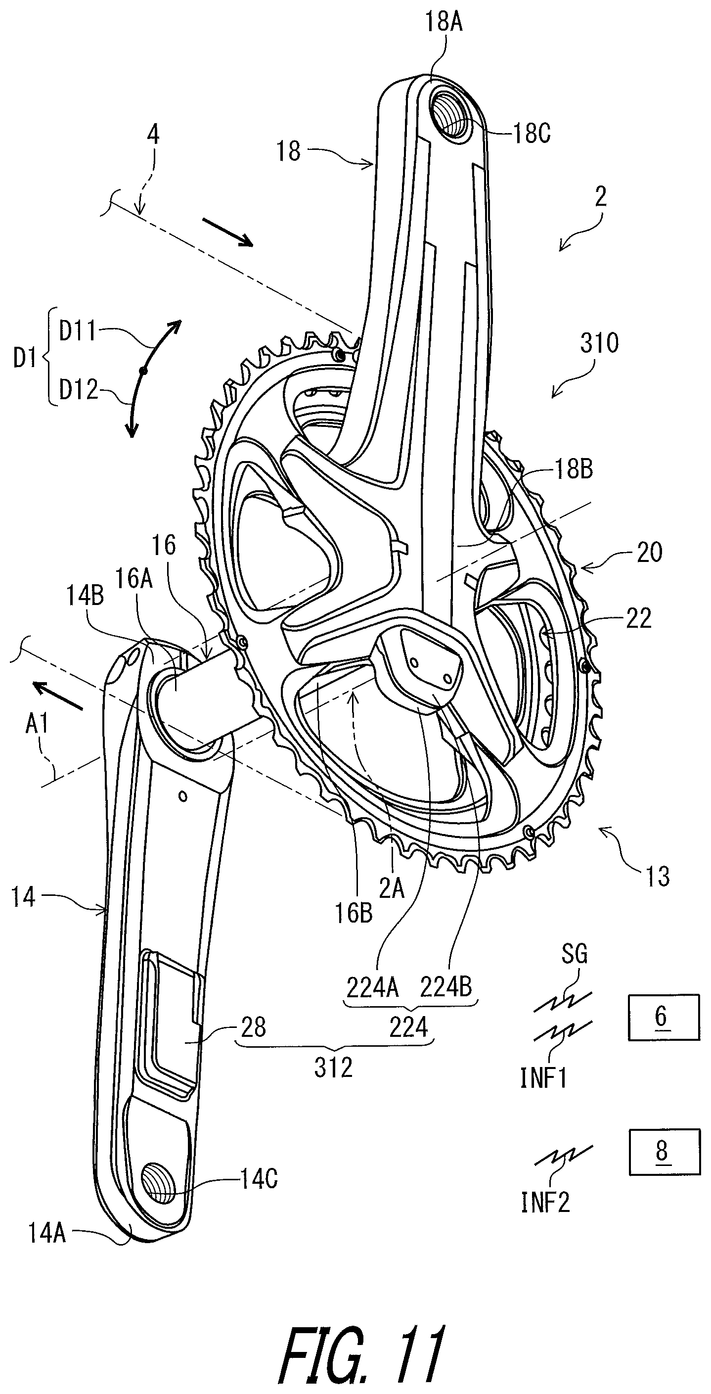 Patent US12403976 Figure 11 – Electrical device and rotational device for human-powered vehicle