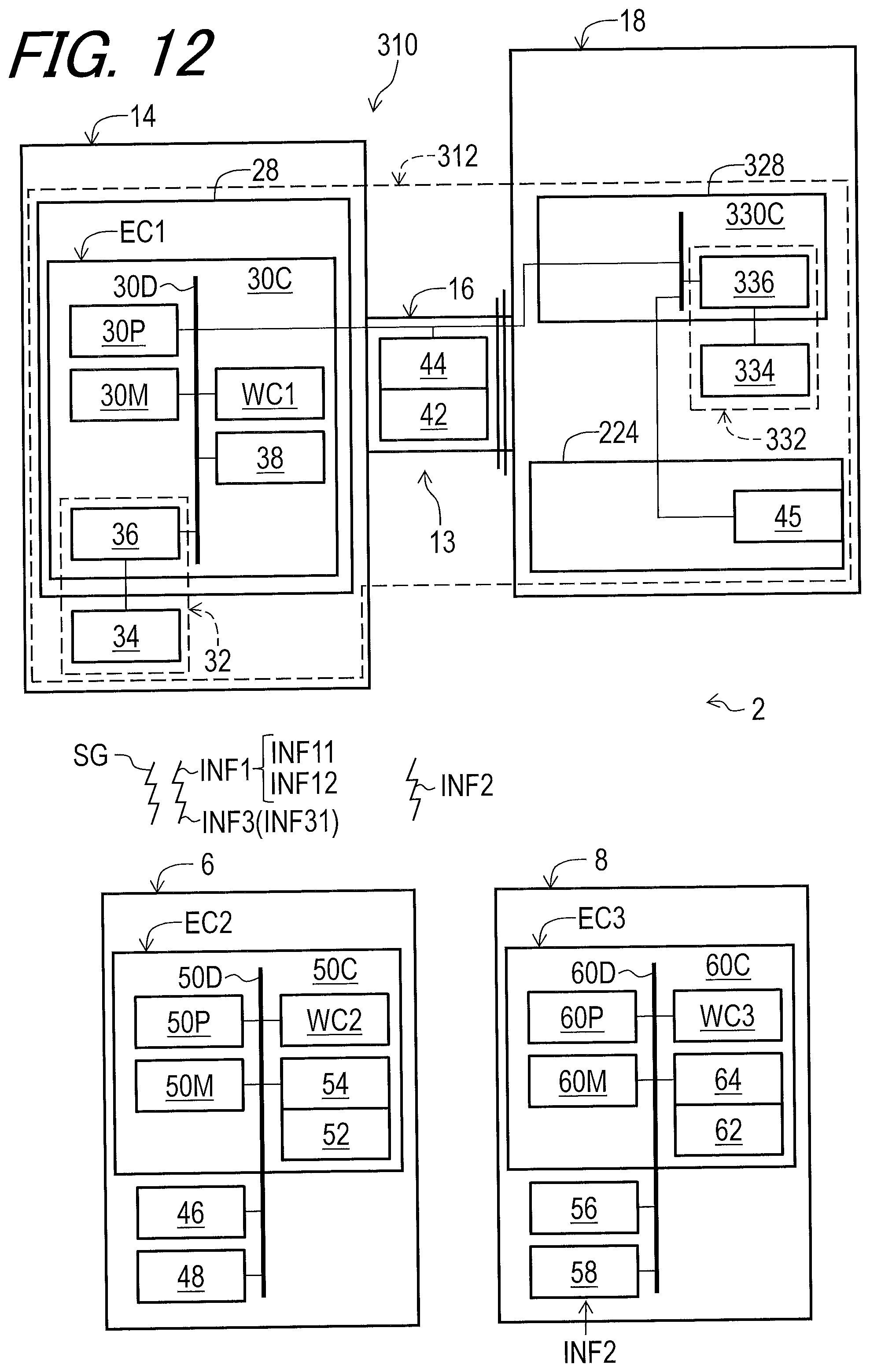 Patent US12403976 Figure 12 – Electrical device and rotational device for human-powered vehicle
