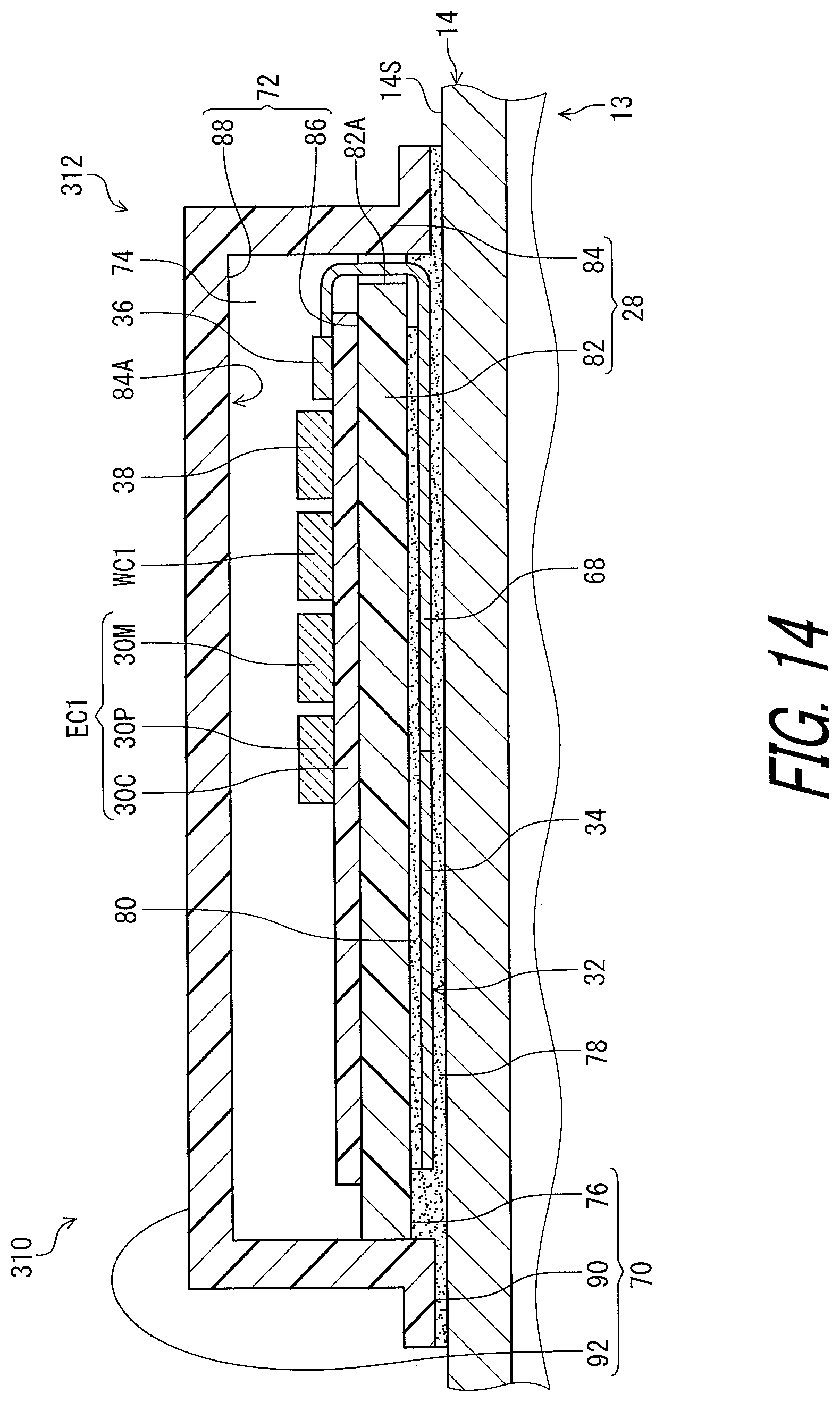 Patent US12403976 Figure 14 – Electrical device and rotational device for human-powered vehicle