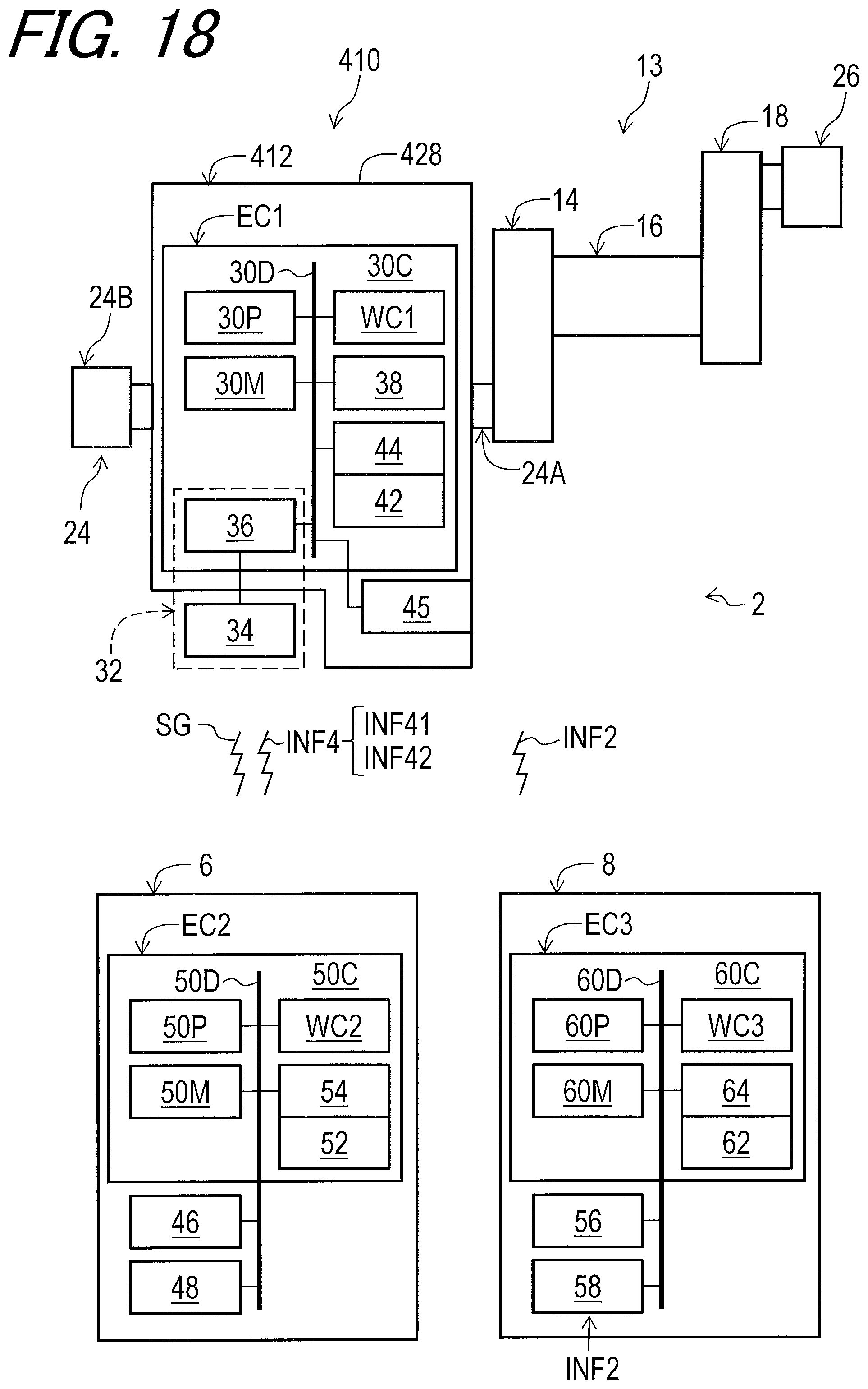Patent US12403976 Figure 18 – Electrical device and rotational device for human-powered vehicle