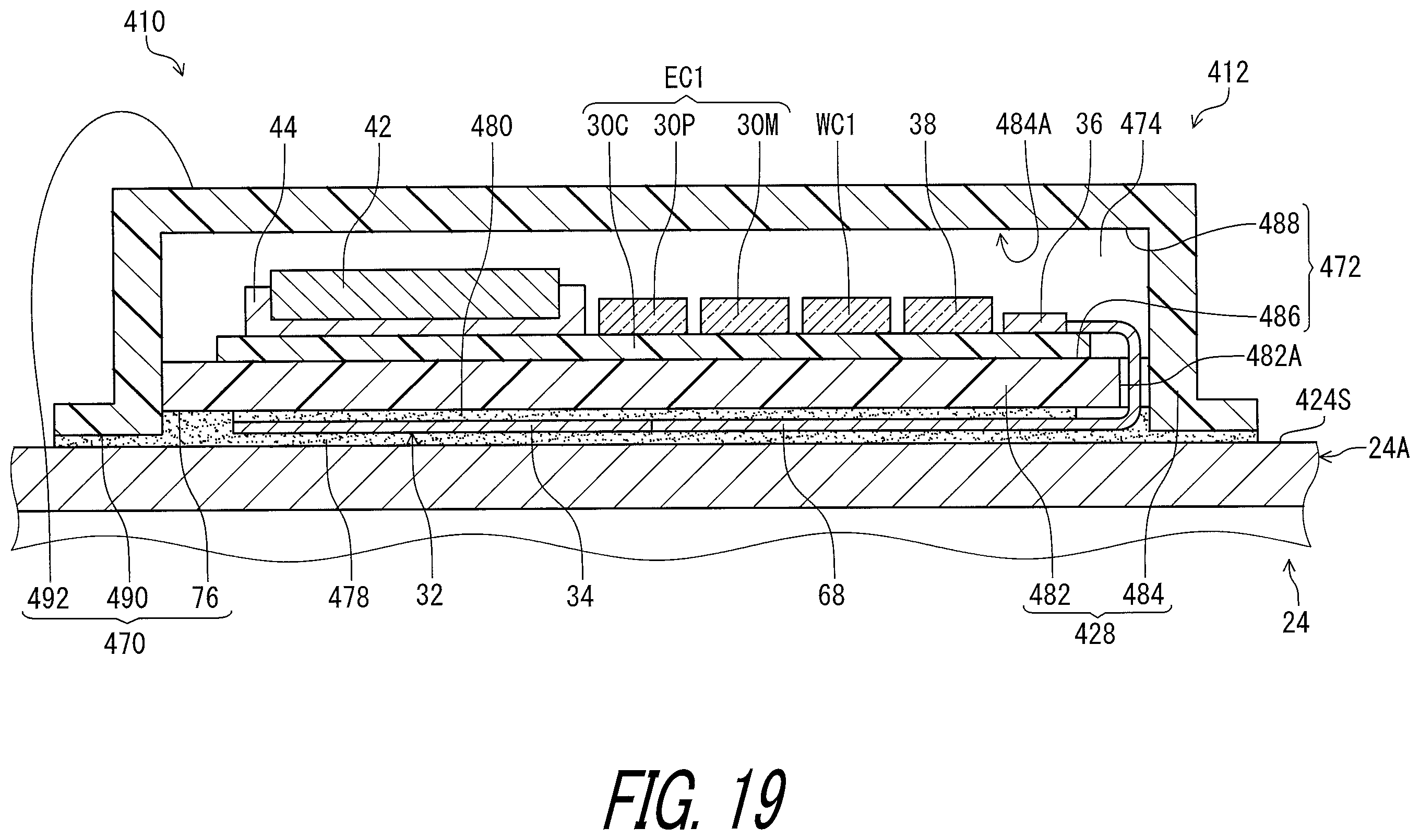 Patent US12403976 Figure 19 – Electrical device and rotational device for human-powered vehicle