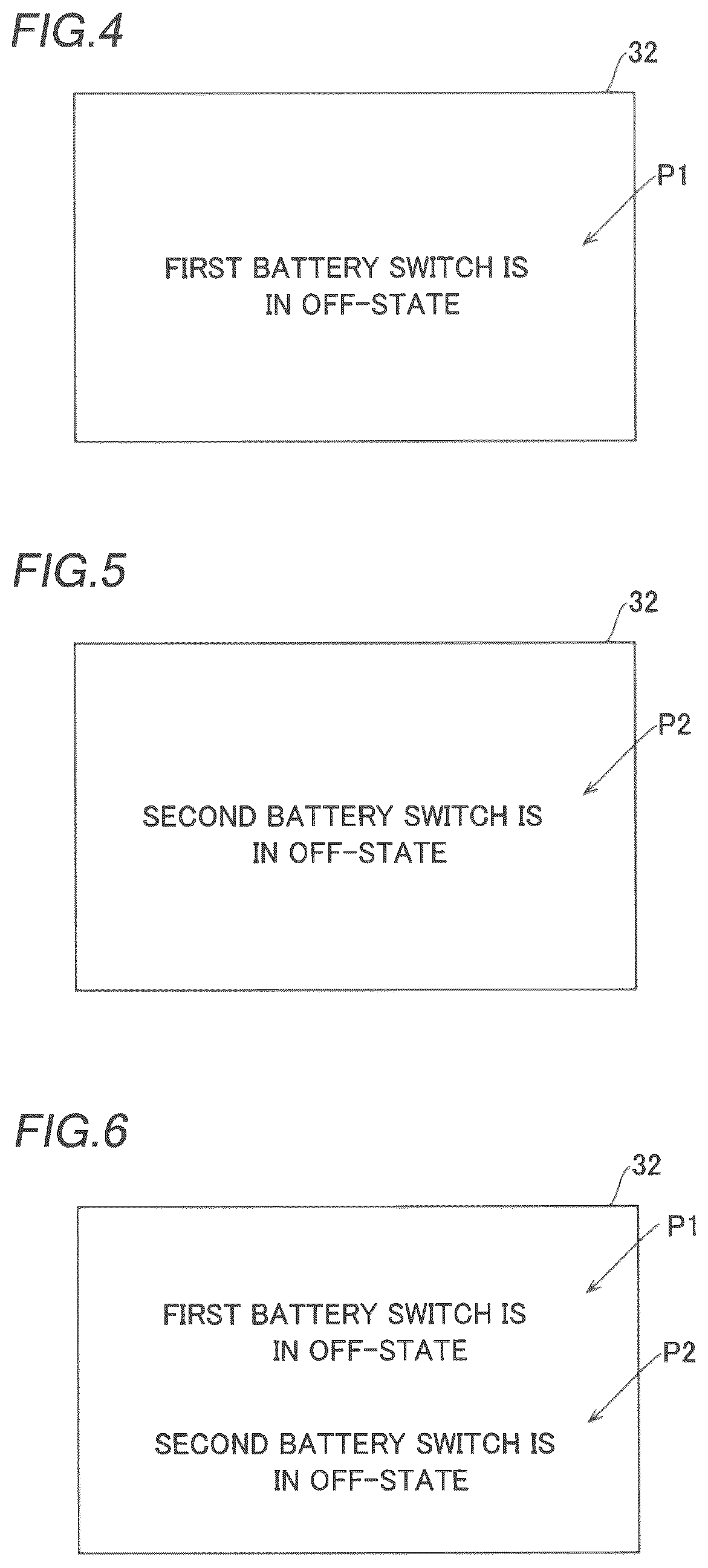 Patent US12403996 Figure 4 – Marine power supply system and method for controlling marine power supply system