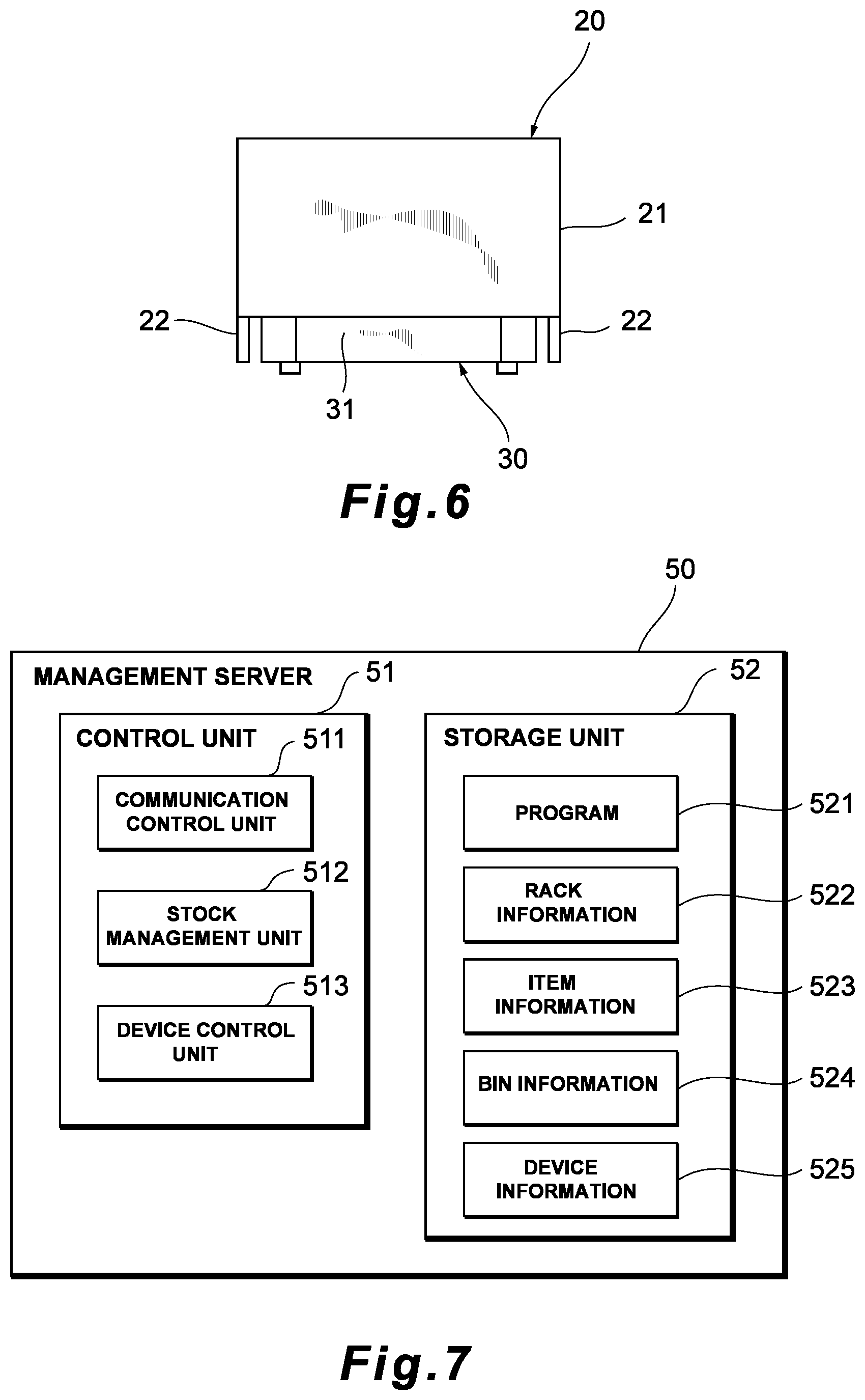 Patent US12410009 Figure 5 – Automated storage and retrieval system