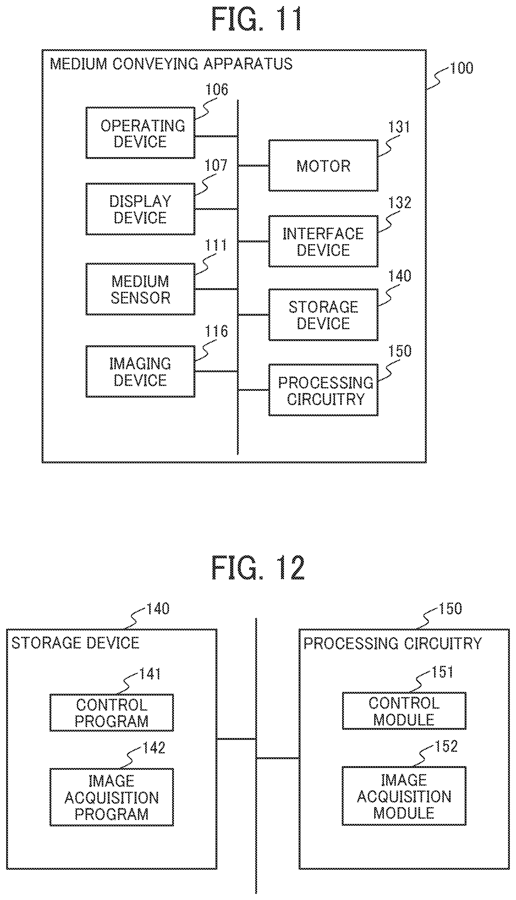 Patent US12410023 Figure 11 – Medium conveying apparatus