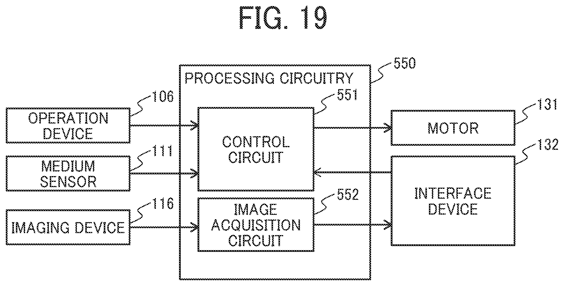 Patent US12410023 Figure 18 – Medium conveying apparatus